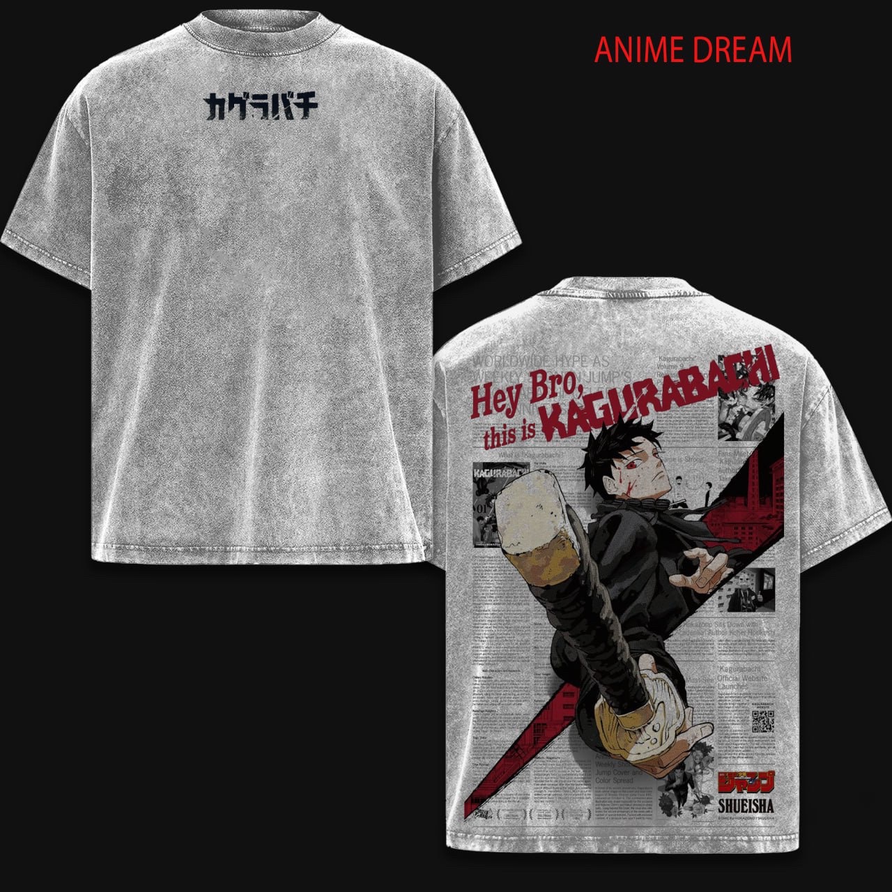 Jujutsu Kaisen: geto T-shirt/Crewneck/Hoodie