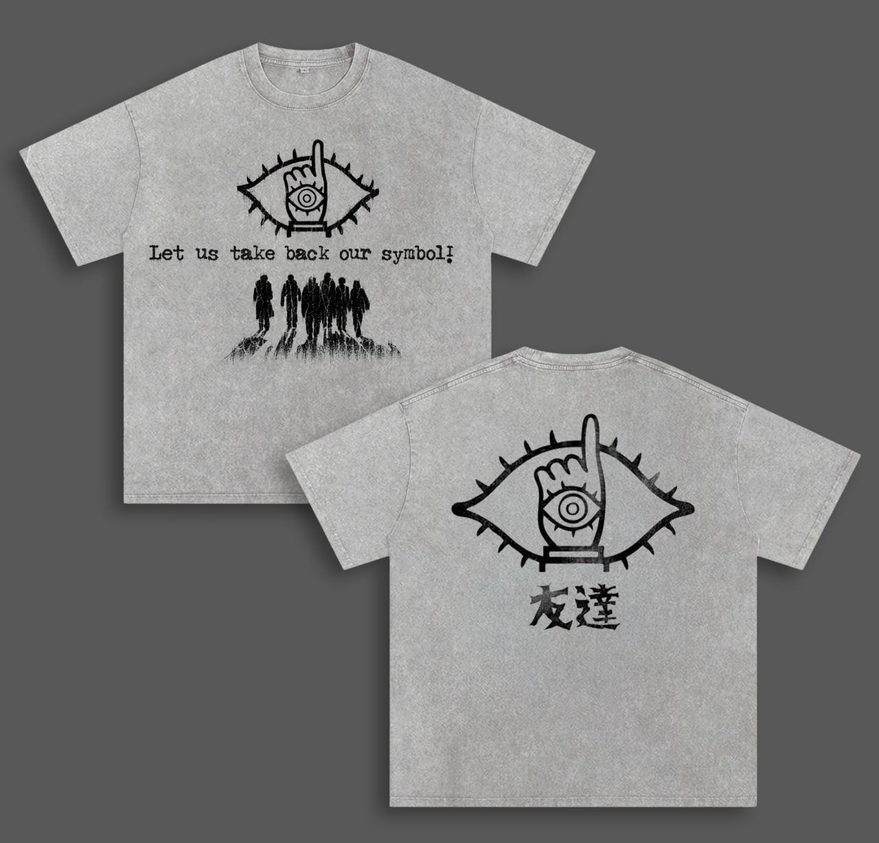 20th Century Boys Vintage washed T-shirt/Crewneck/Hoodie
