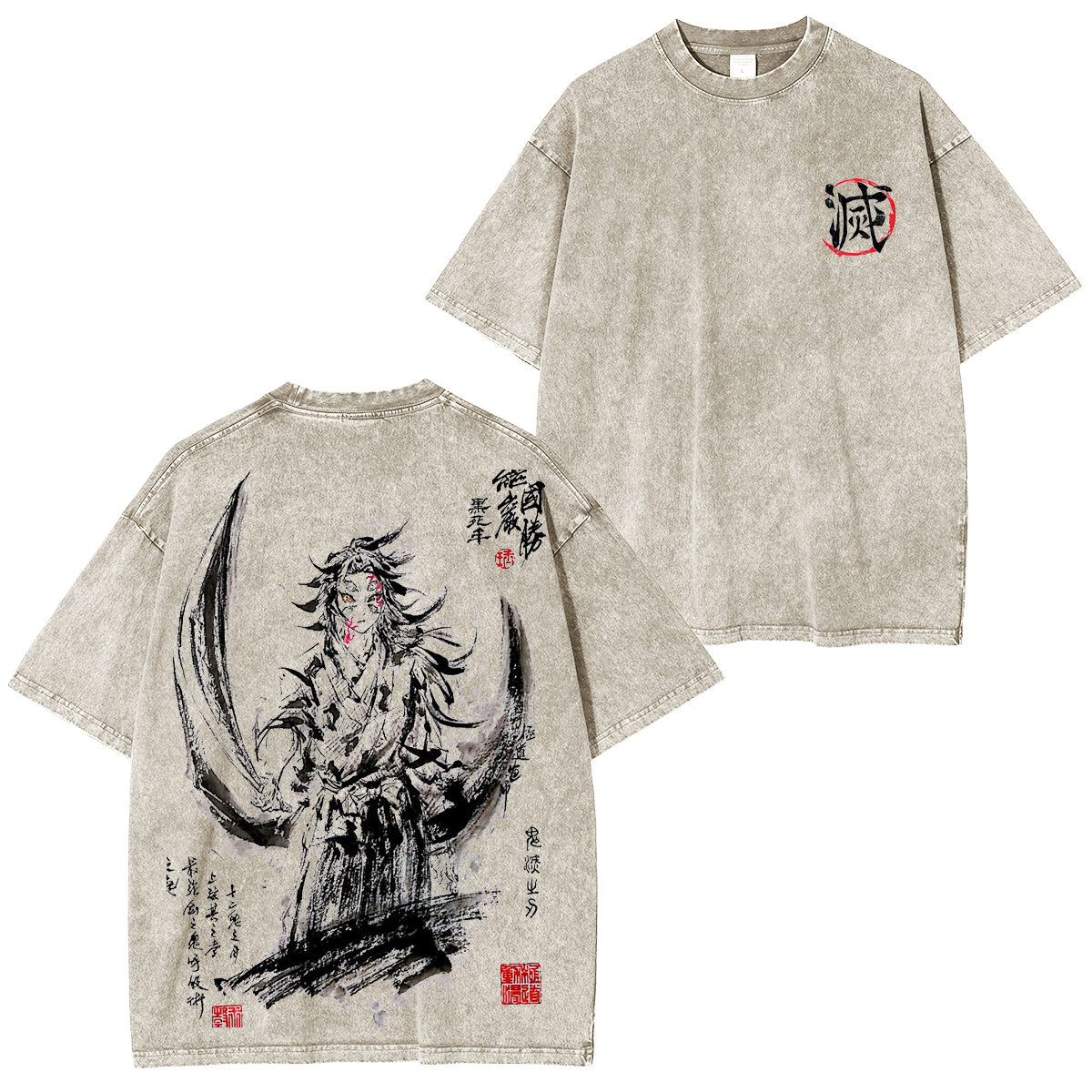 Kokushibo,Demon Slayer Shirt