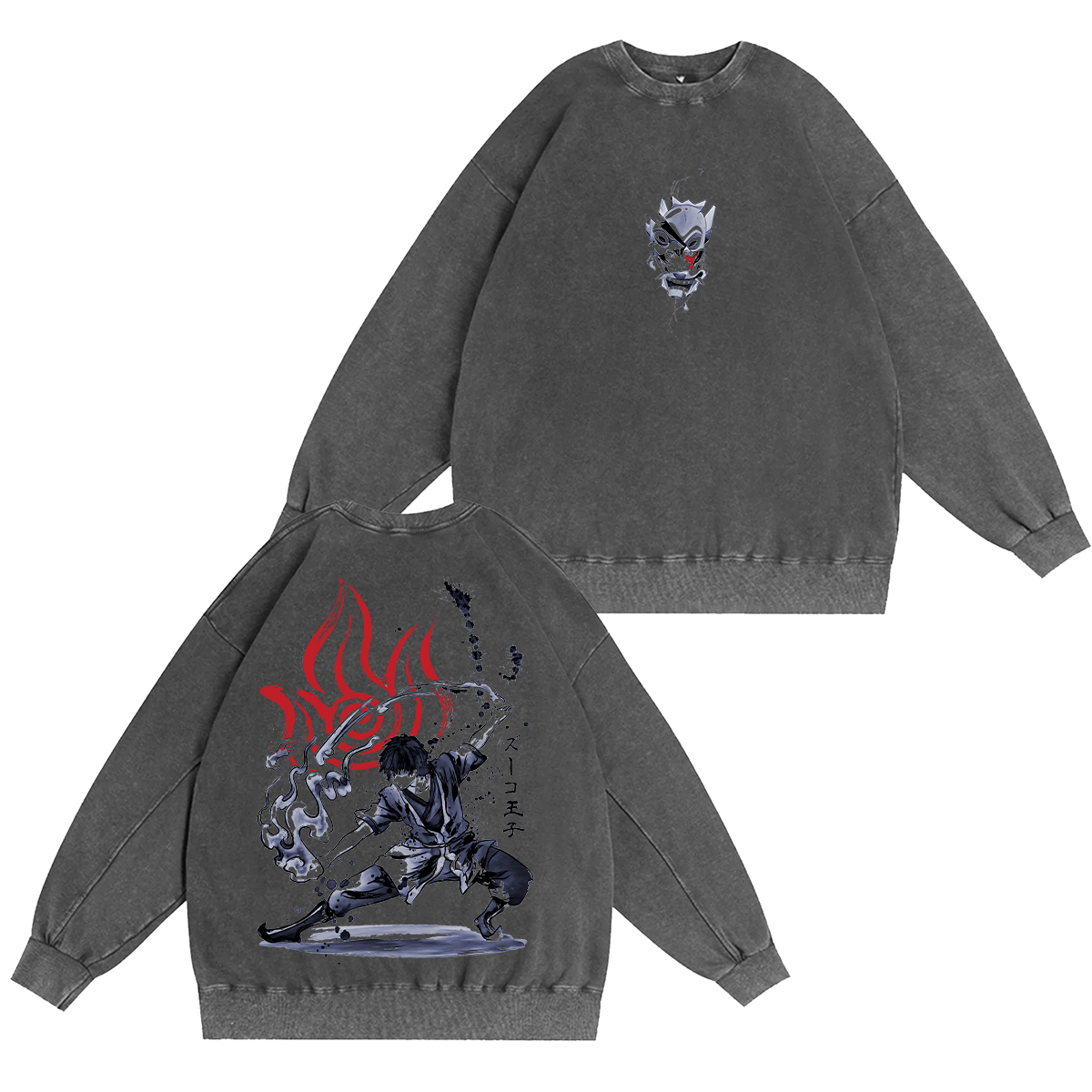 The Power of Fire Nation sumi-e Washed T-shirt/Crewneck/Hoodie