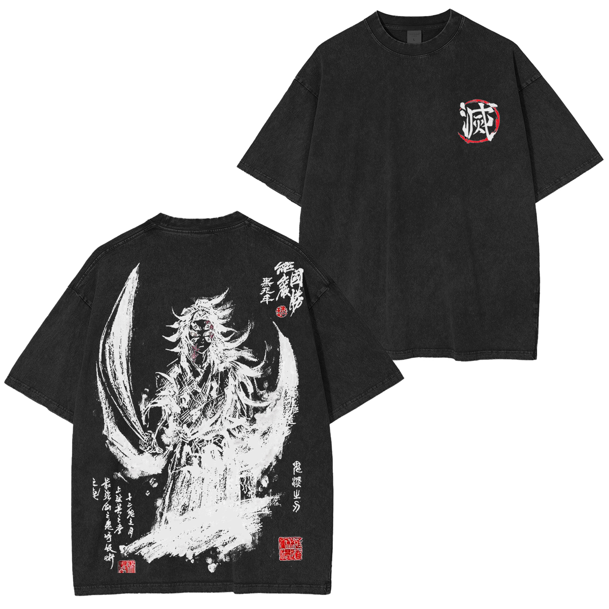 Kokushibo,Demon Slayer Shirt