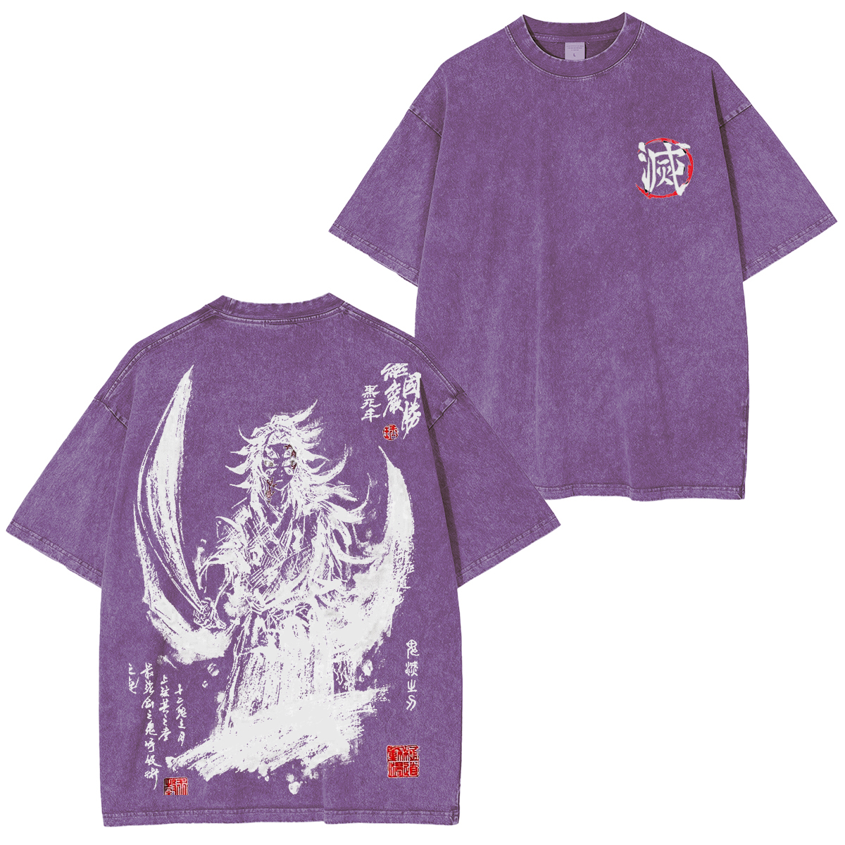 Kokushibo,Demon Slayer Shirt