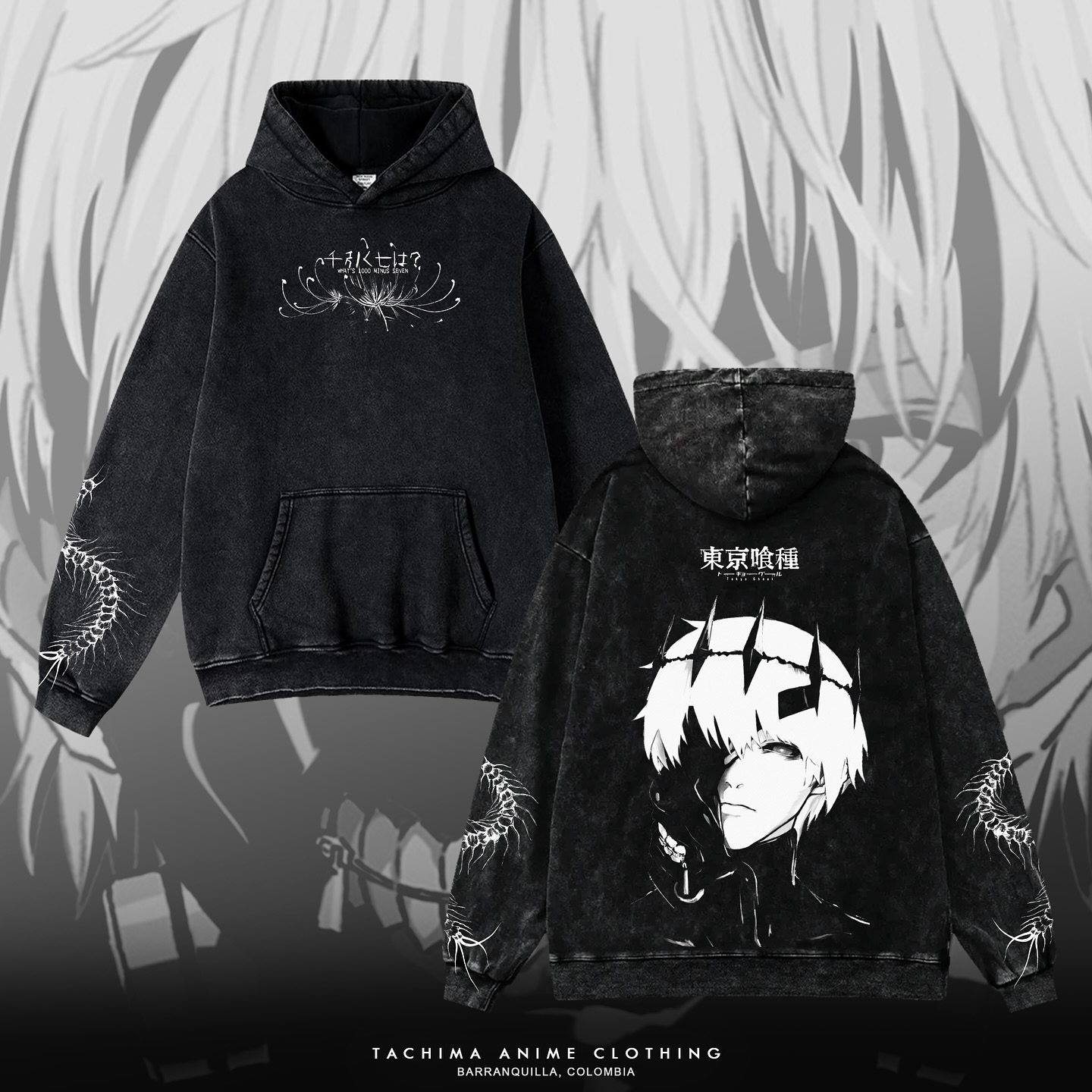 Tokyo Ghoul Print Vintage Washed Hooded Sweatshirt