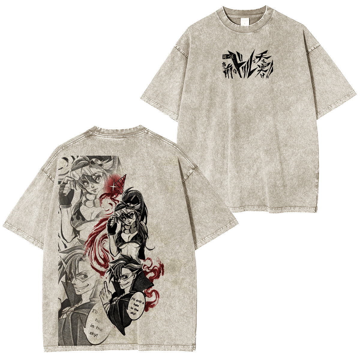 Tengen Toppa Gurren Lagann  Vintage washed T-shirt/Crewneck/Hoodie