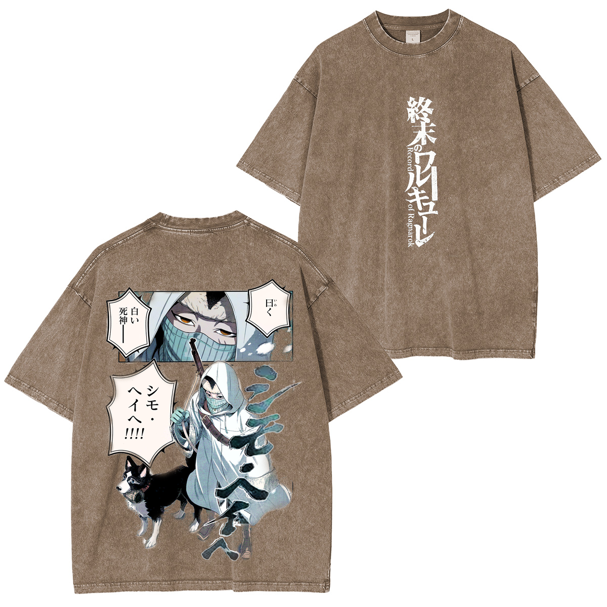 Record of Ragnarok Washed T-shirt/Crewneck/Hoodie