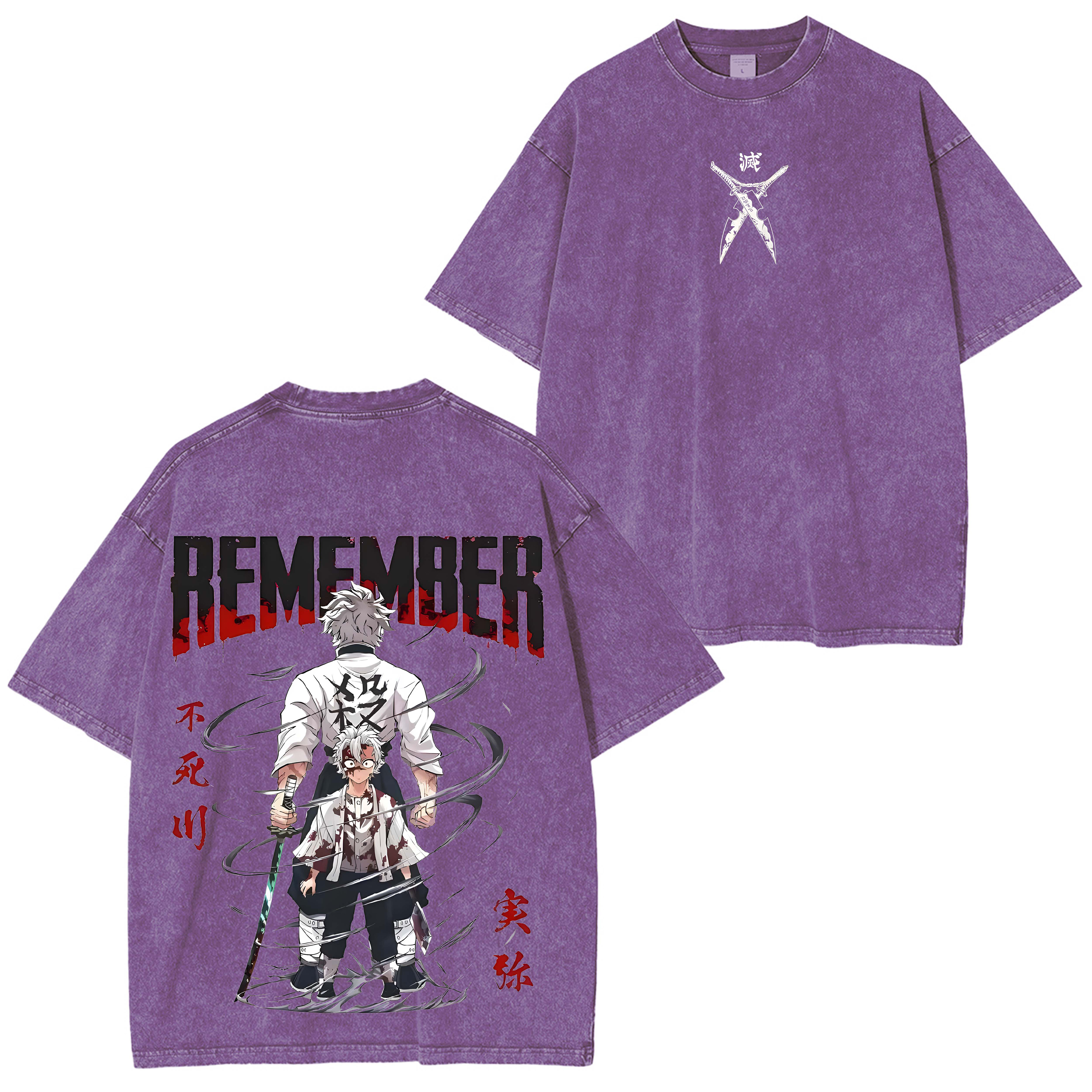 Limited Shinazugawa Sanemi 8.8 Anime Manga Washed Shirts