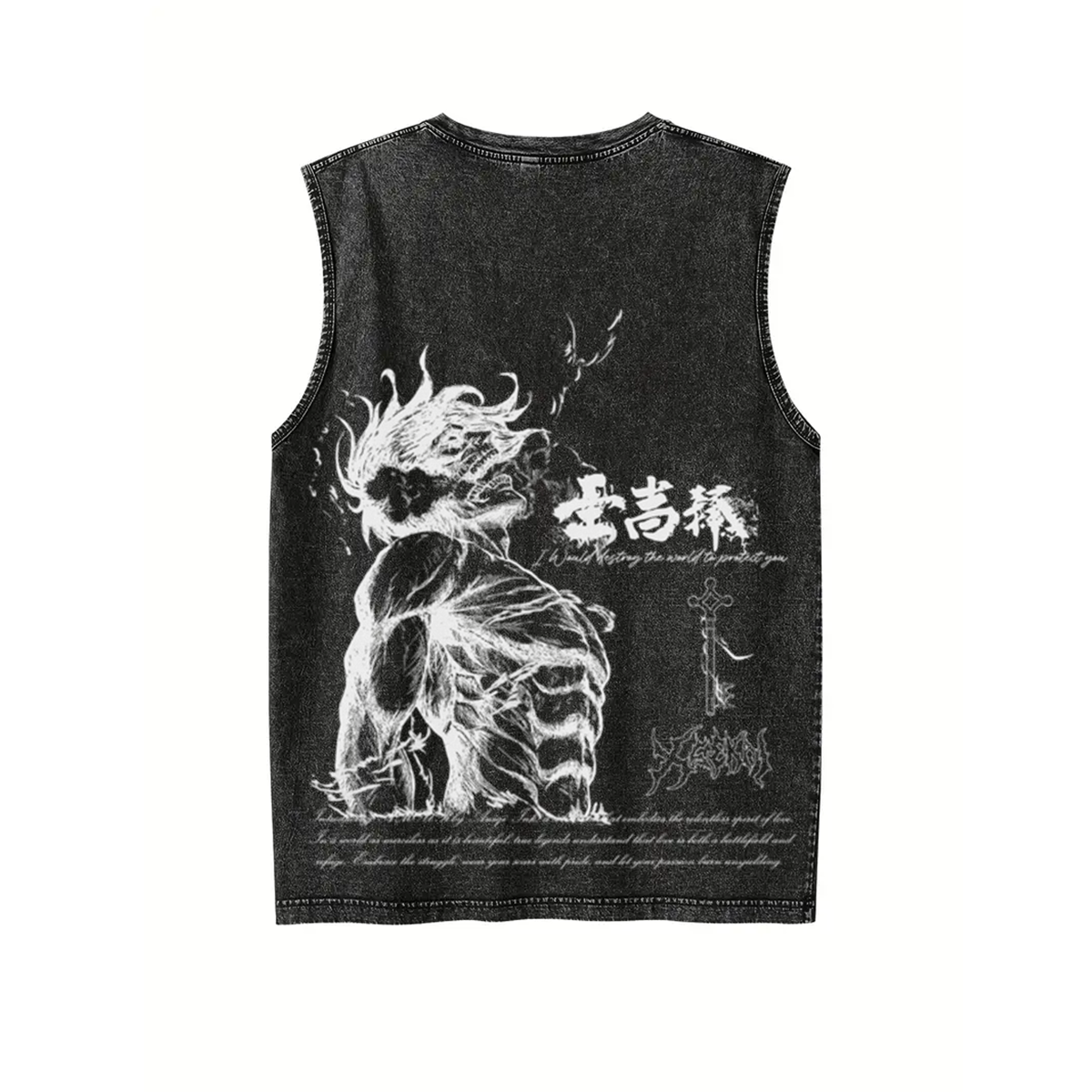 Attack on Titan Eren Yeager Tank Top