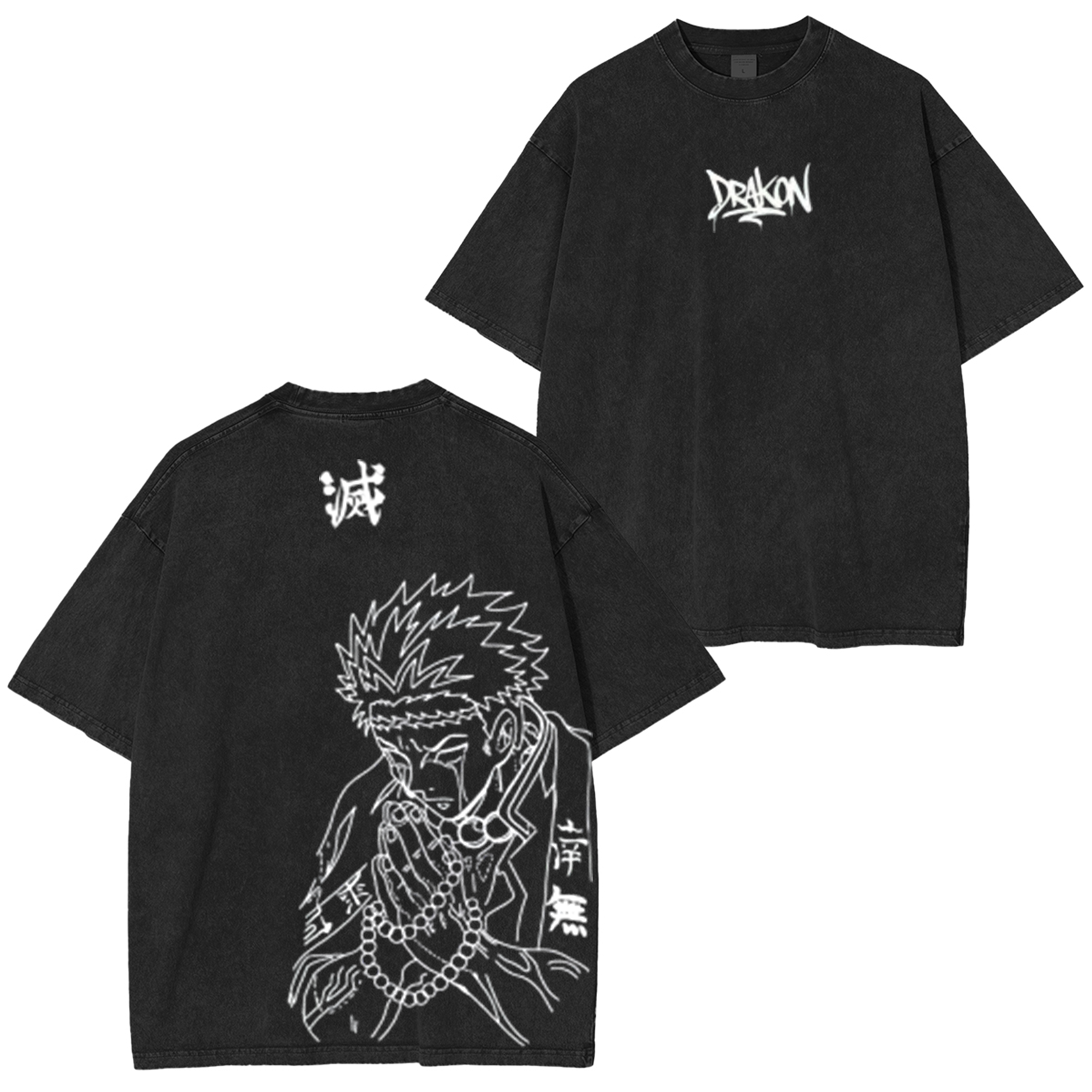 Jujutsu Kaisen Anime Unisex Washed T-Shirt