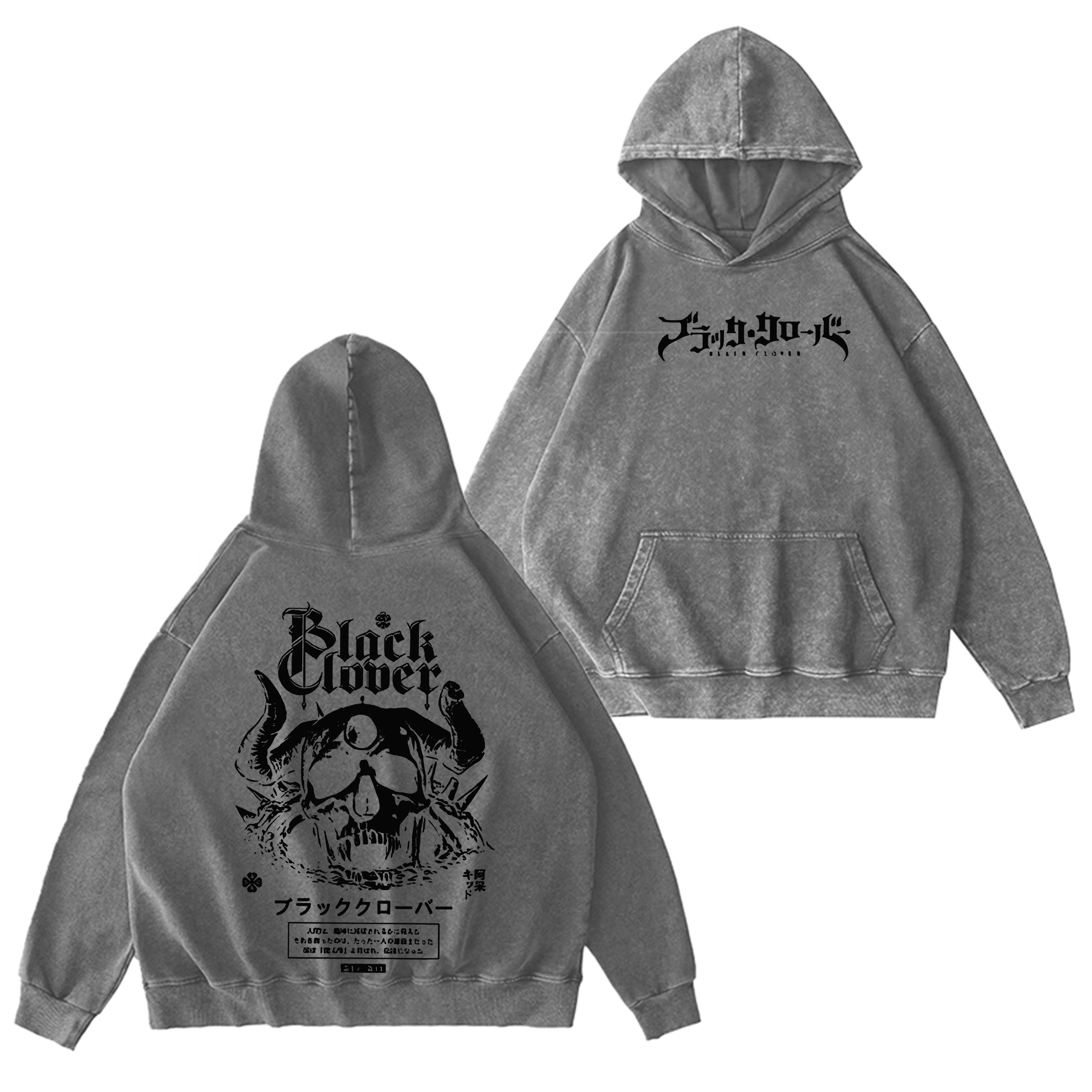 Black Clover Washed Hoodies
