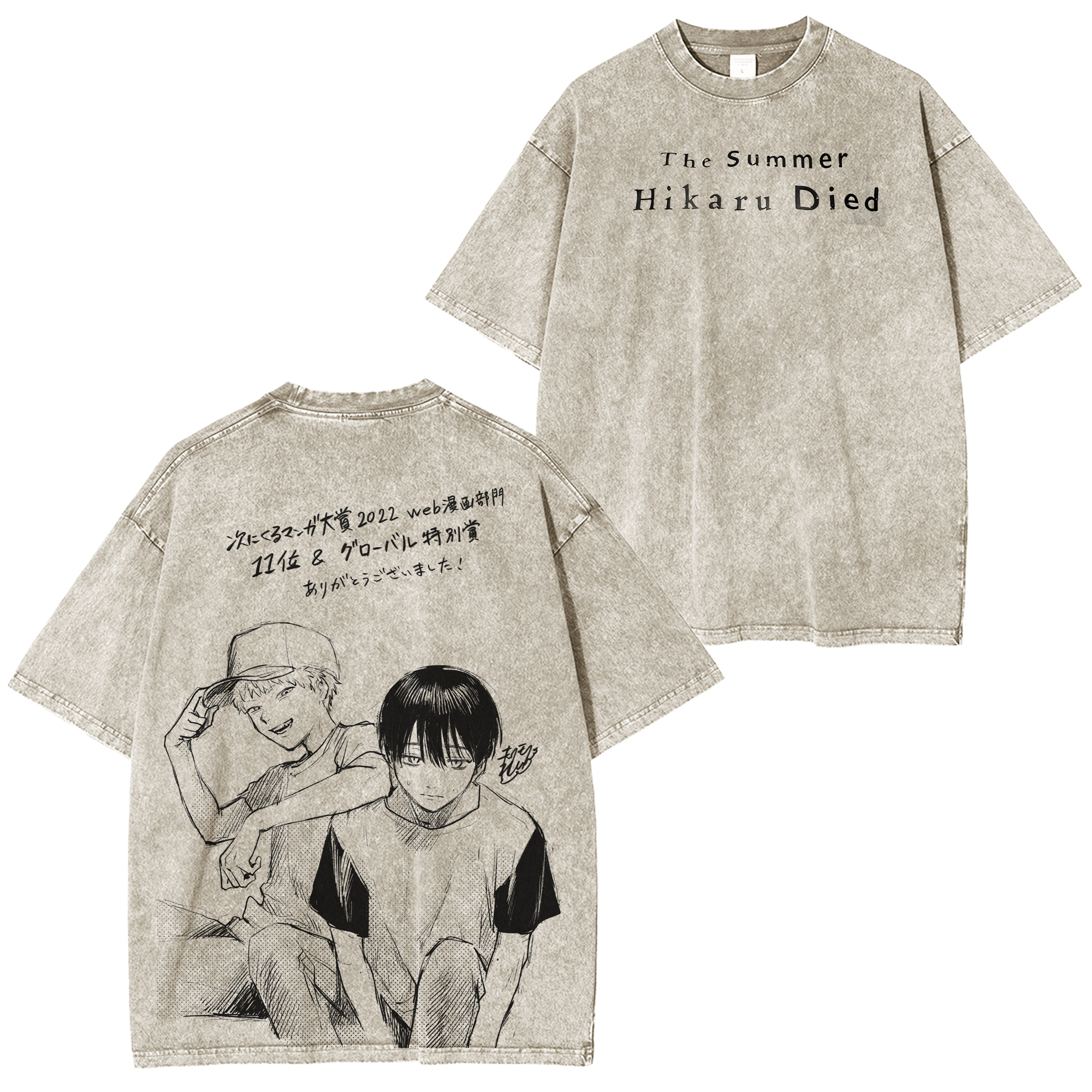 The summer when light died Anime T-Shirts