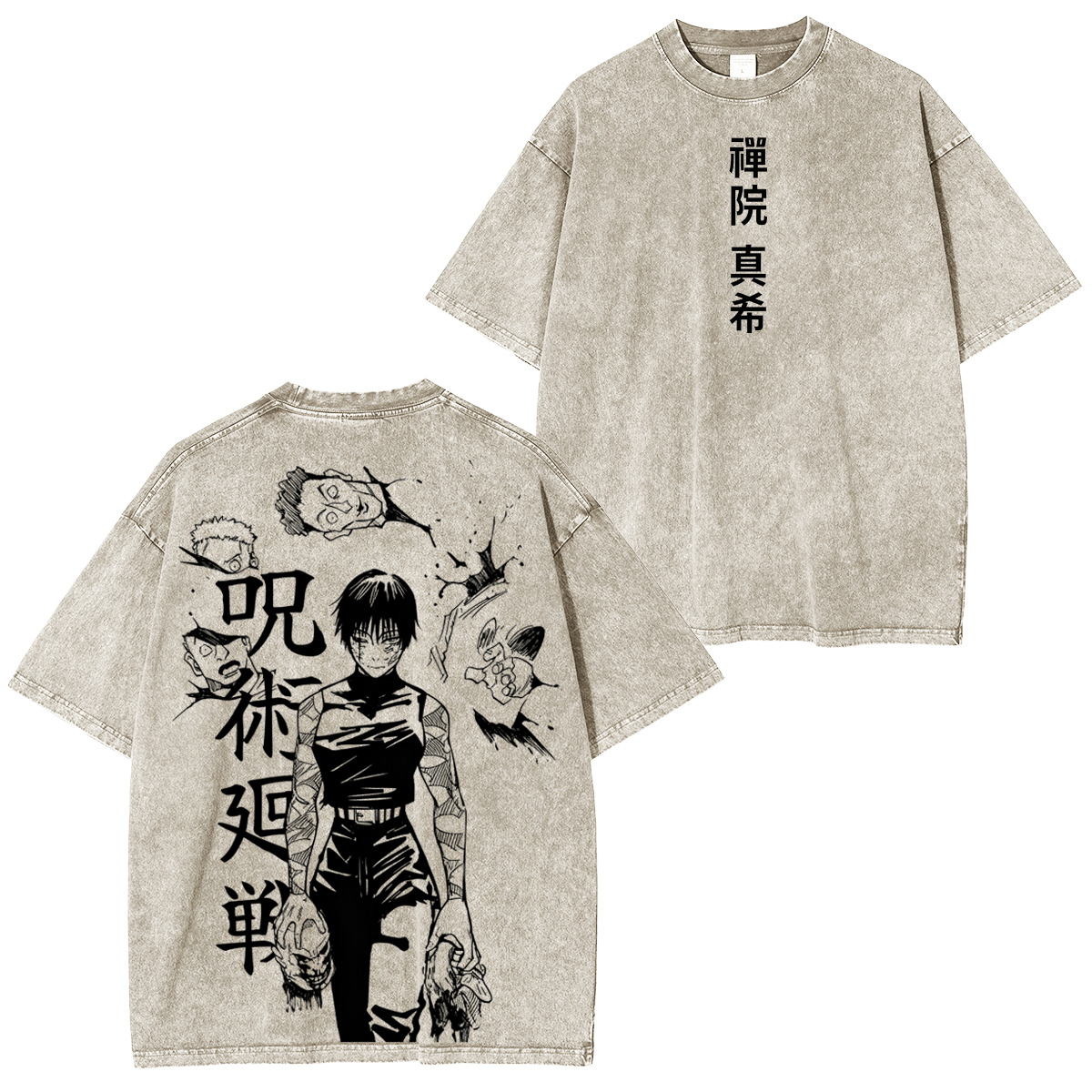 Jujutsu Kaisen : Maki Zen'in Vintage washed T-shirt/Crewneck/Hoodie