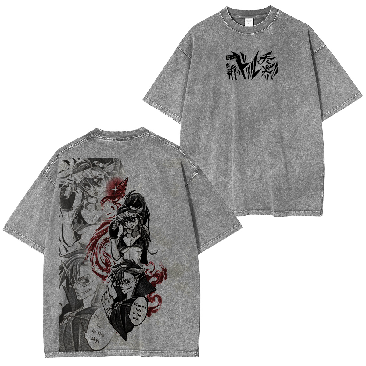 Tengen Toppa Gurren Lagann  Vintage washed T-shirt/Crewneck/Hoodie