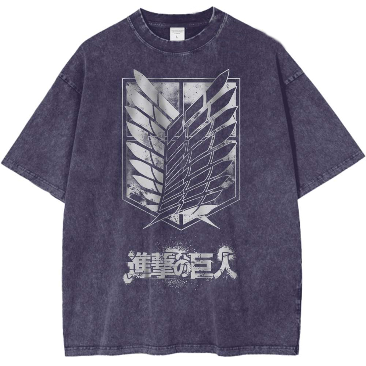 Attack On Titan Anime Vintage T-Shirt