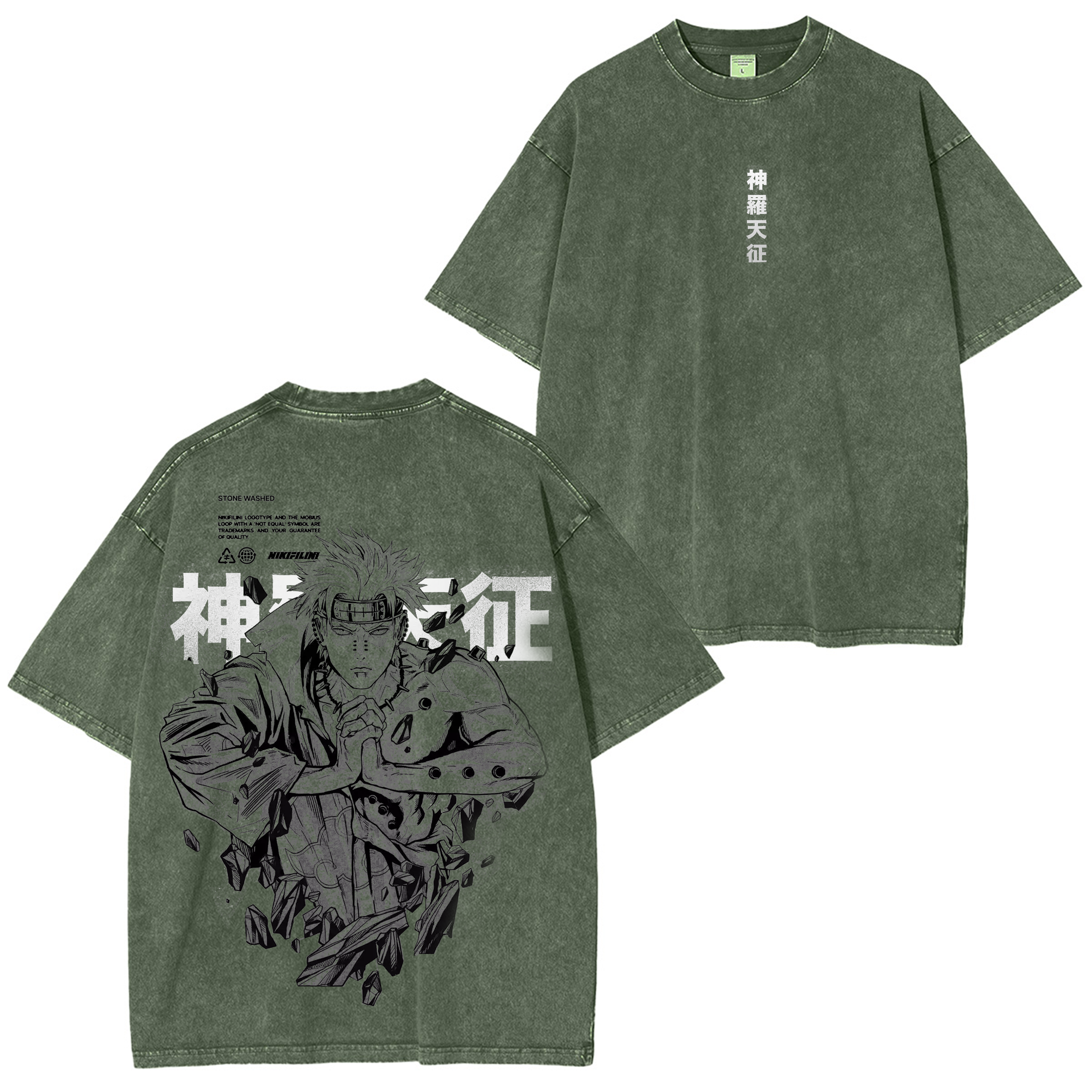 Uzumaki - Naruto Anime Vintage  Unisex Washed T-Shirt