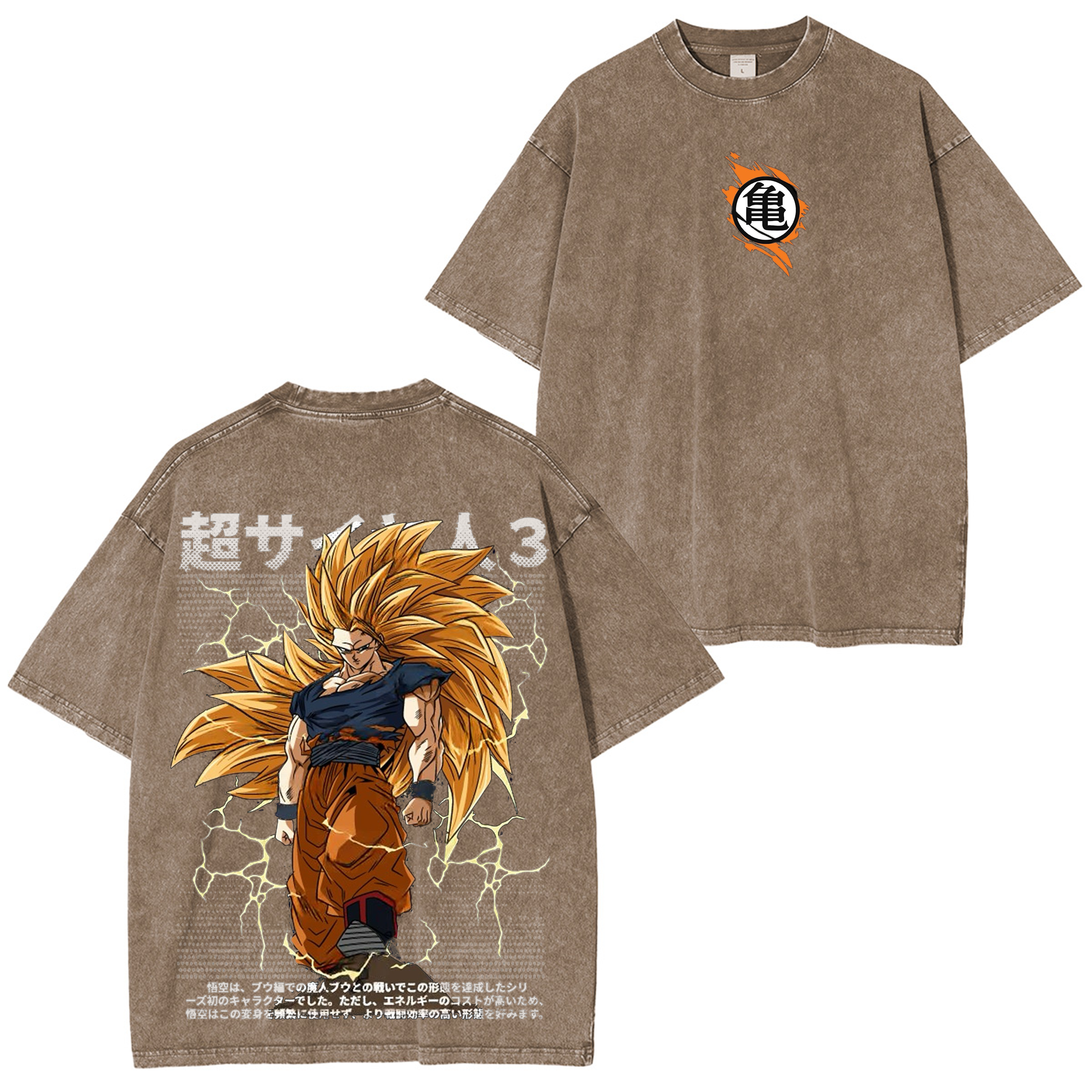 Goku Super Saiyan 3 Vintage Oversize Tee