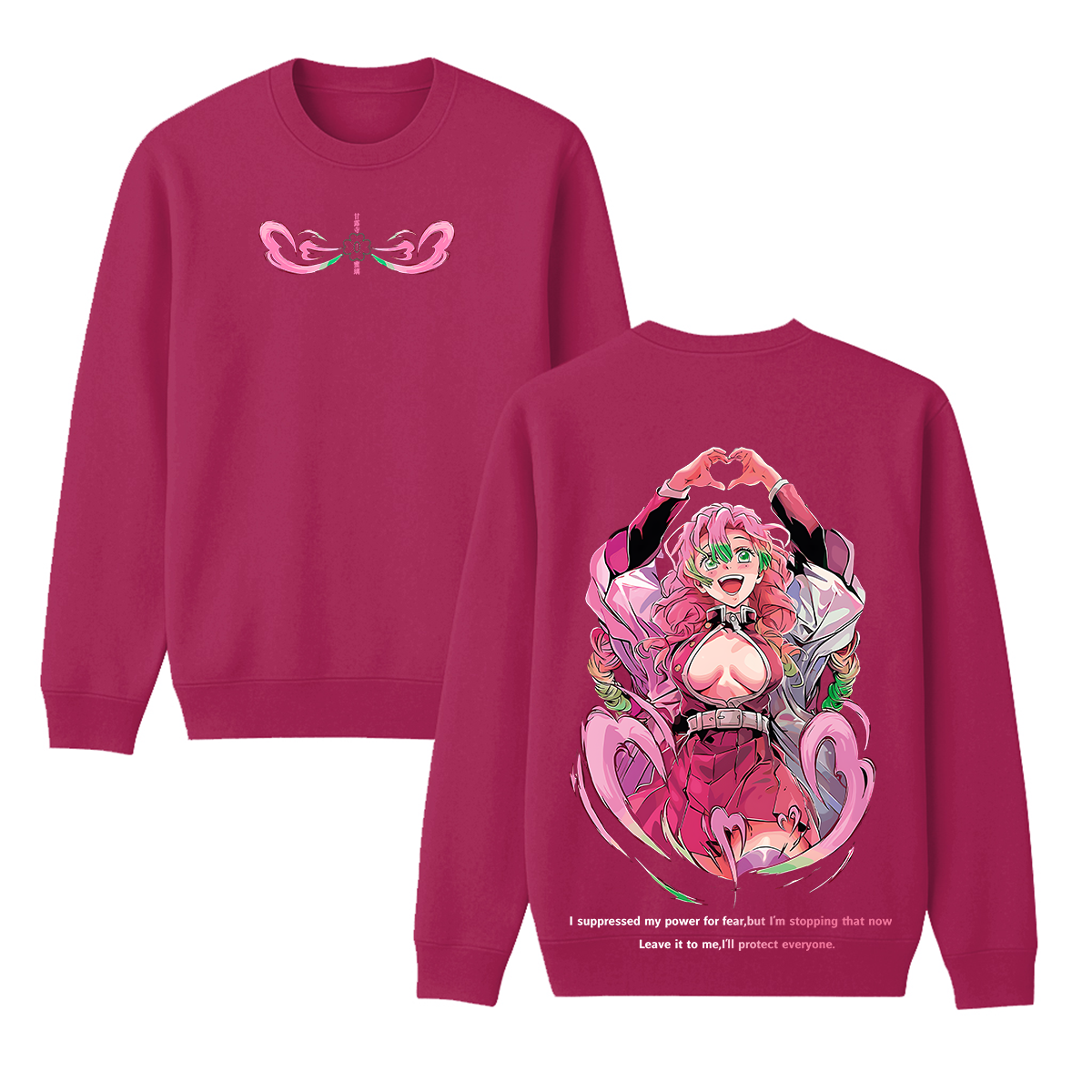 Demon Slayer Vintage Unisex Sweatshirt