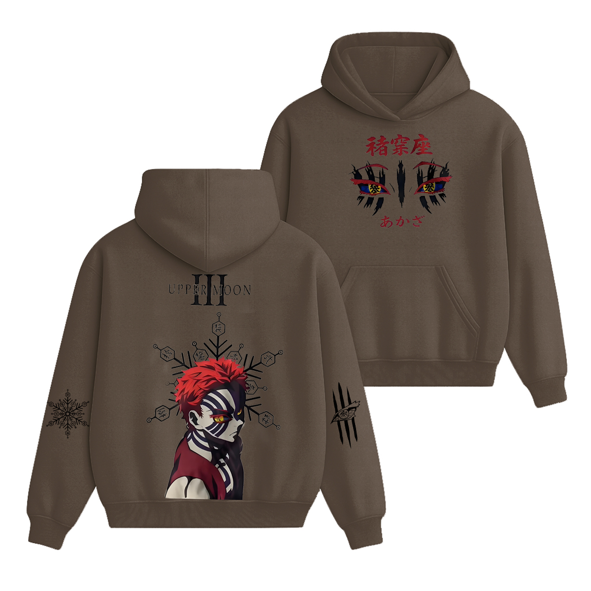 Demon Slayer Vintage Unisex Hoodie