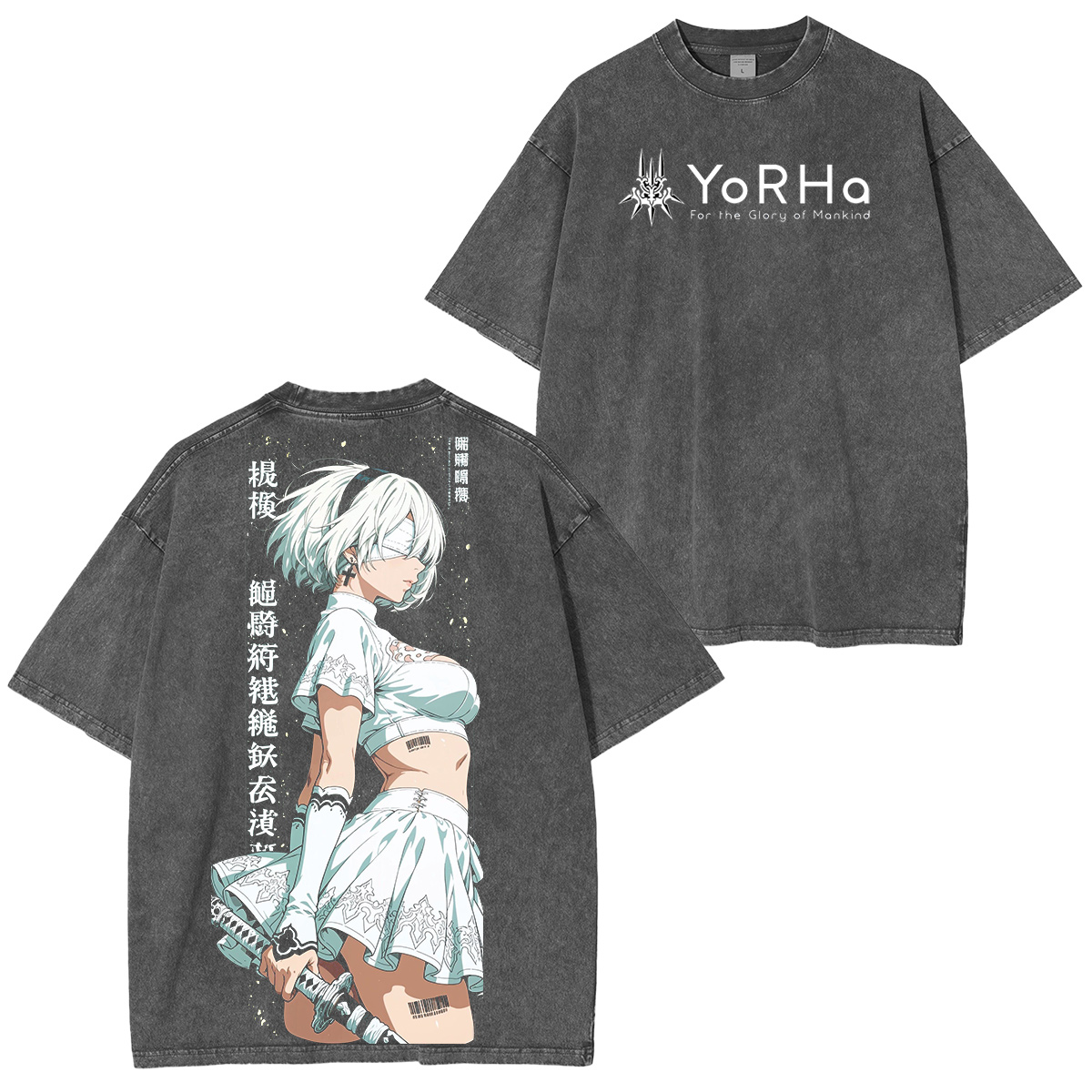 Nier: Automata Vintage washed T-shirt/Crewneck/Hoodie