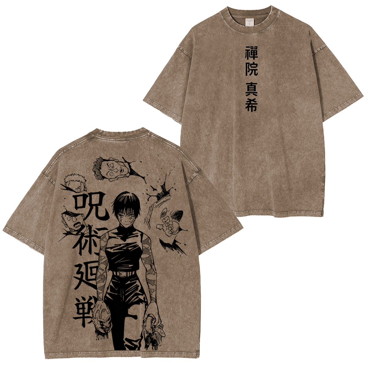 Jujutsu Kaisen : Maki Zen'in Vintage washed T-shirt/Crewneck/Hoodie