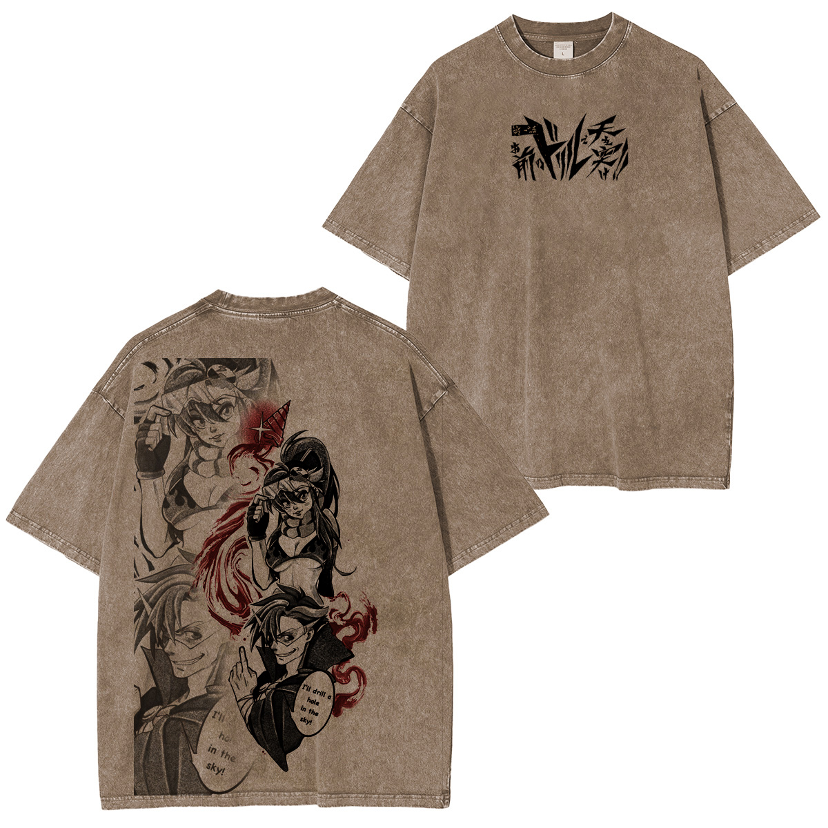 Tengen Toppa Gurren Lagann  Vintage washed T-shirt/Crewneck/Hoodie