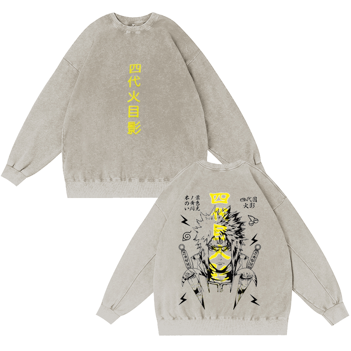 Naruto Vintage Washed T-shirt/Crewneck/Hoodie
