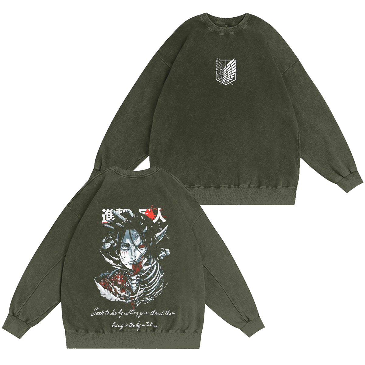 Attack on Titan Vintage Washed T-shirt/Crewneck/Hoodie