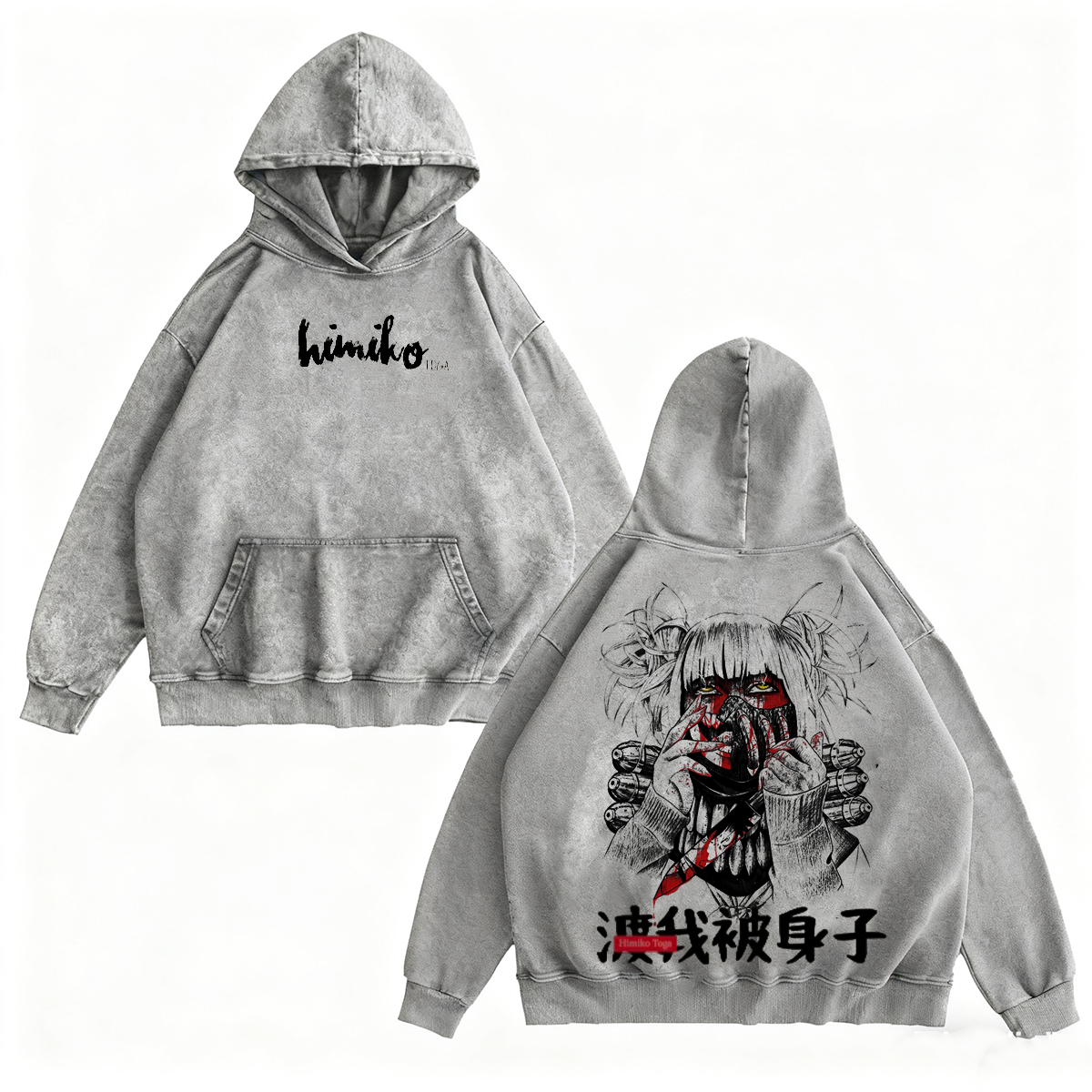 My Hero Academia Vintage Washed T-shirt/Crewneck/Hoodie