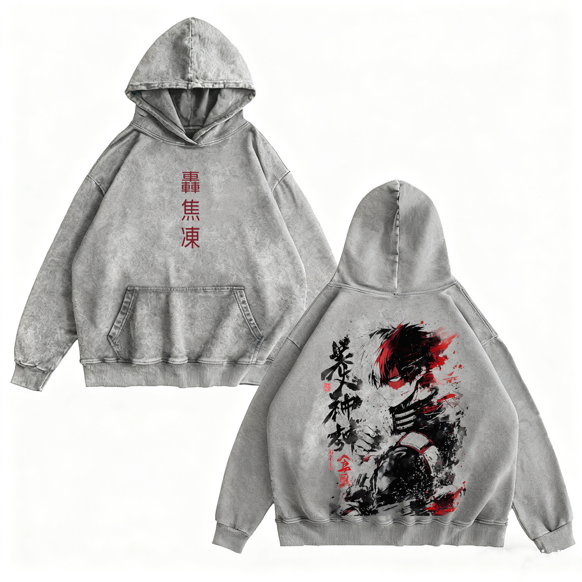 My Hero Academia Vintage Washed T-shirt/Crewneck/Hoodie