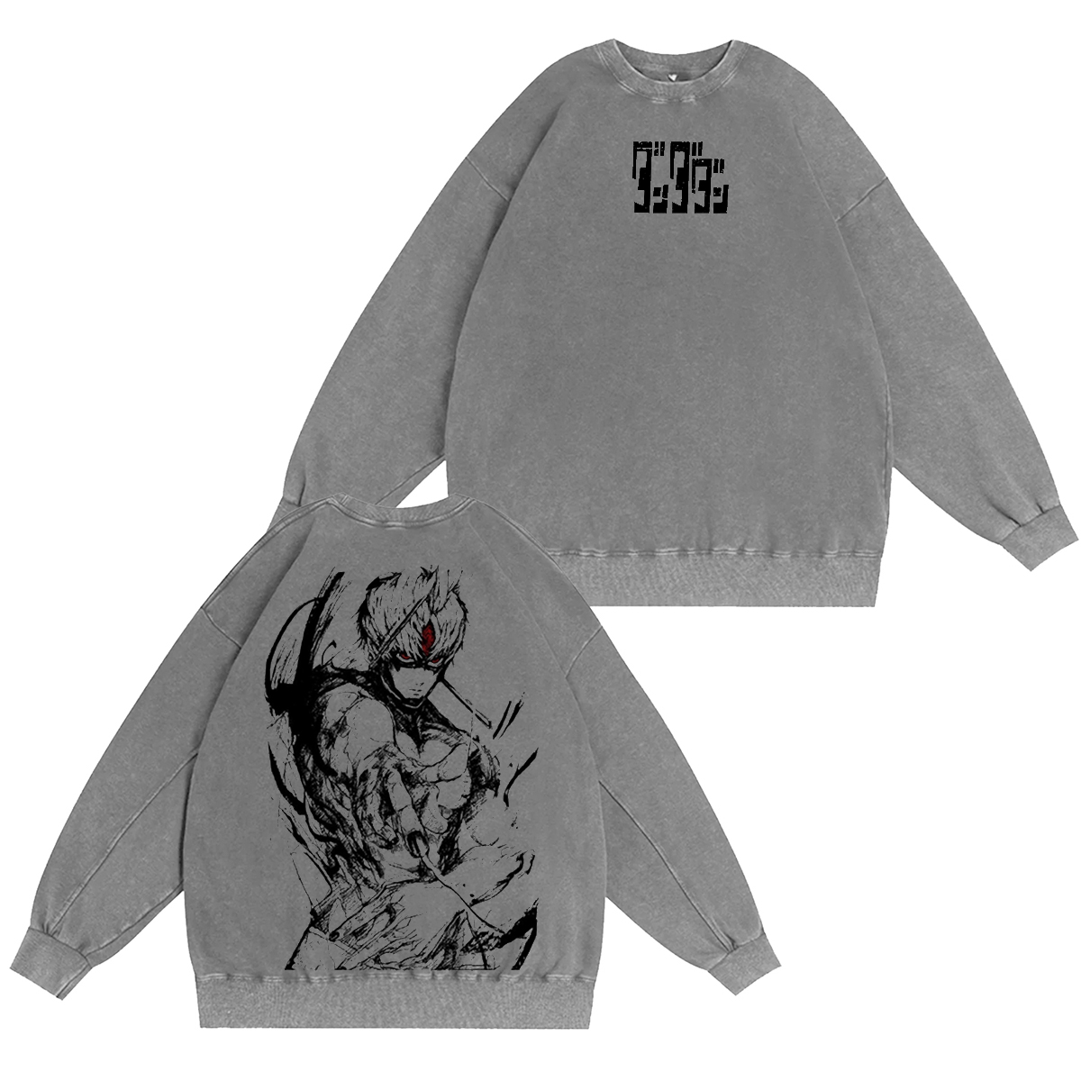 Dandadan Vintage Washed T-shirt/Crewneck/Hoodie