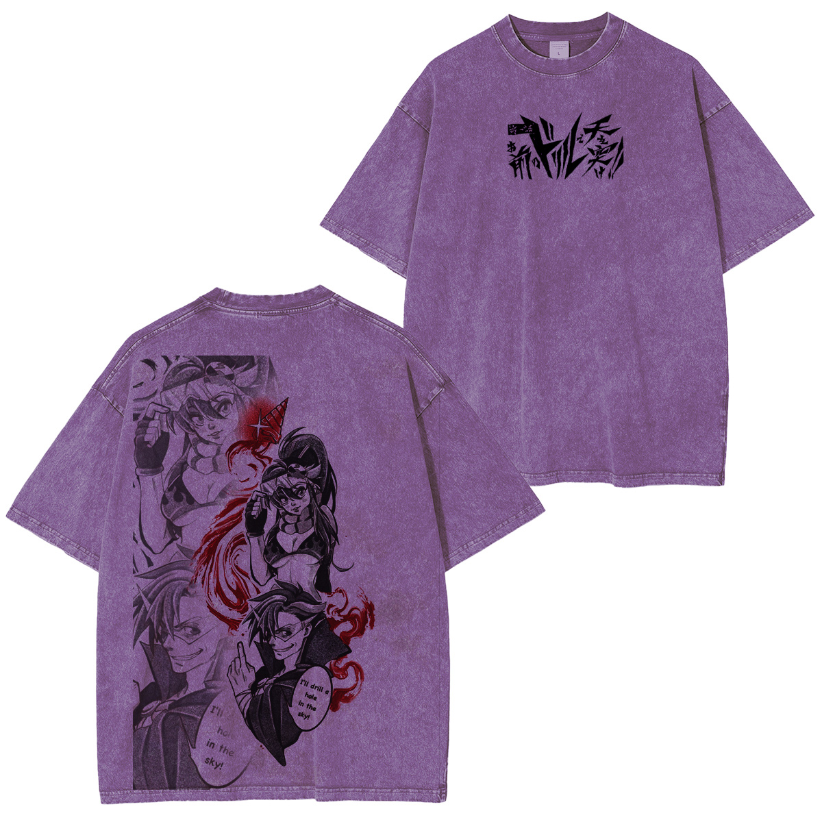 Tengen Toppa Gurren Lagann  Vintage washed T-shirt/Crewneck/Hoodie