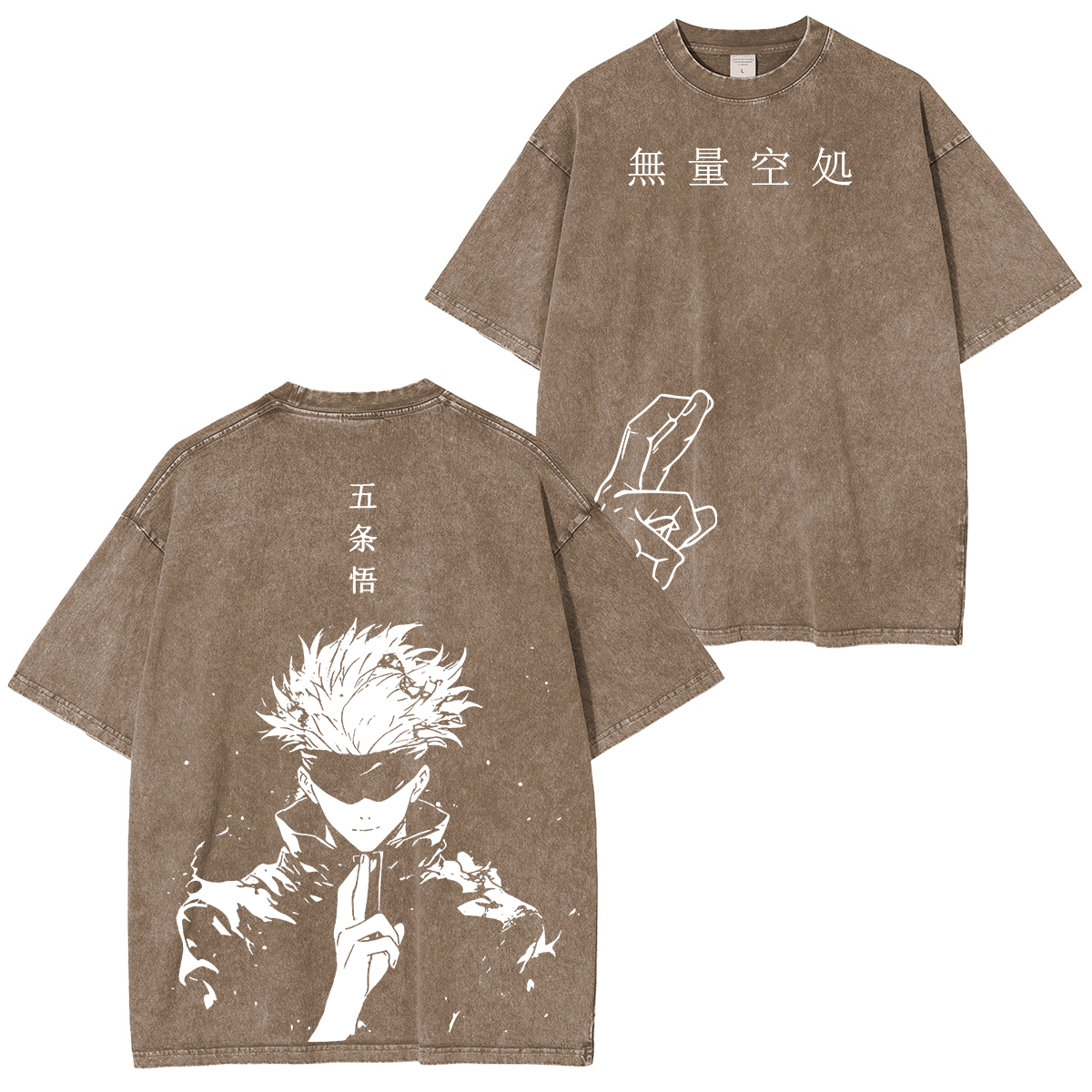 Satoru Gojo jujutsu kaisen Vintage Washed T-shirt/Crewneck/Hoodie