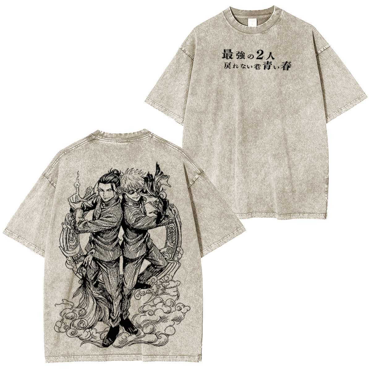 Jujutsu Kaisen Vintage Washed T-shirt/Crewneck/Hoodie
