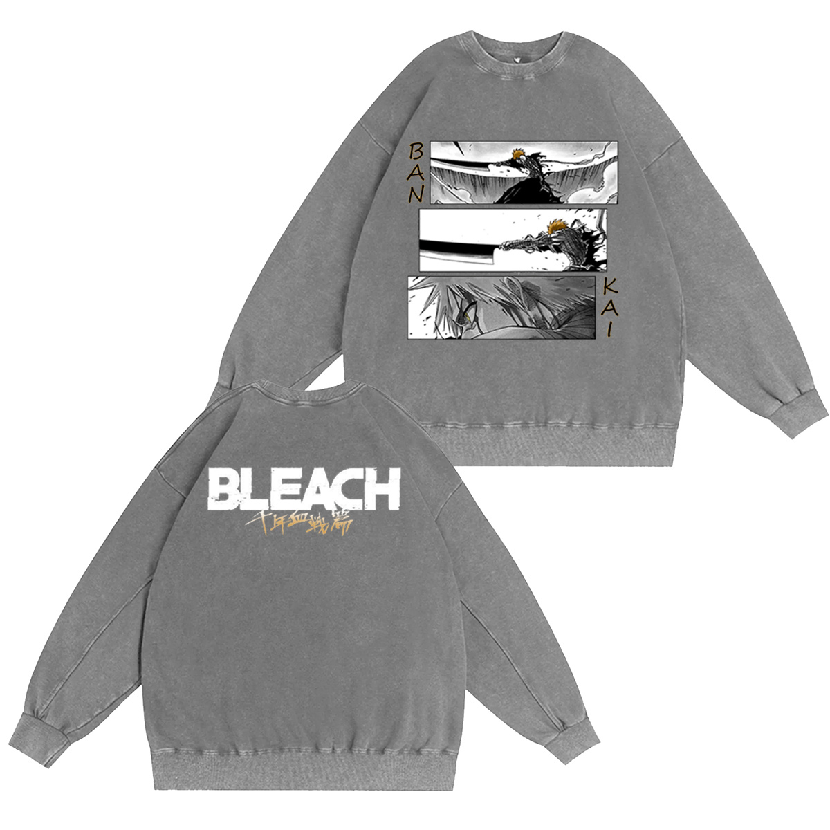Ichigo Kurosaki Bleach Vintage washed T-shirt/Crewneck/Hoodie