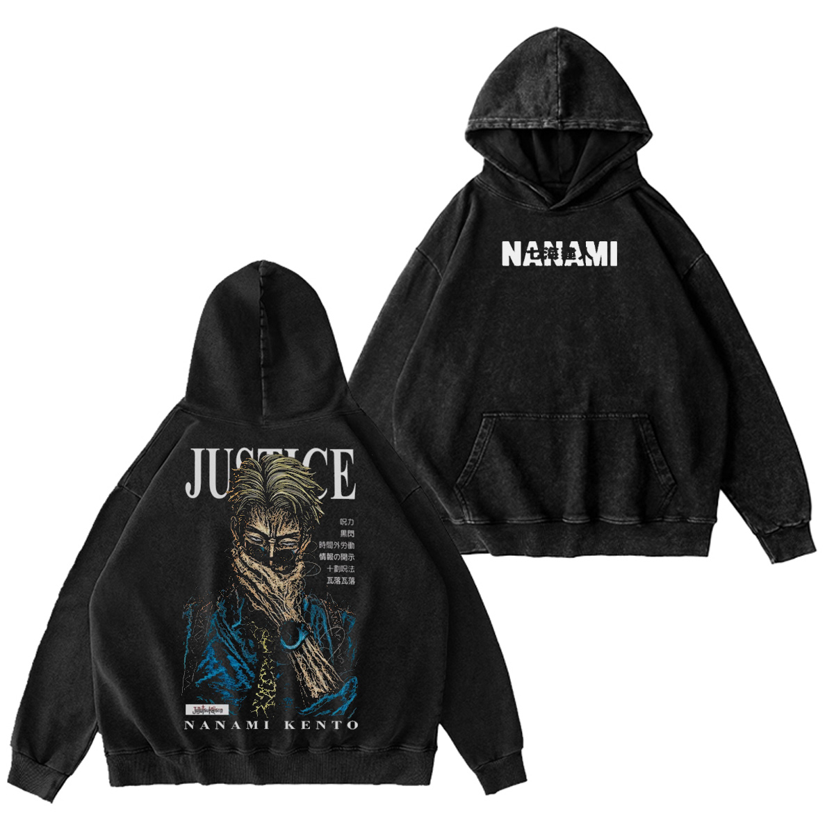 Nanami Jujutsu Kaisen Vintage Washed T-shirt/Crewneck/Hoodie