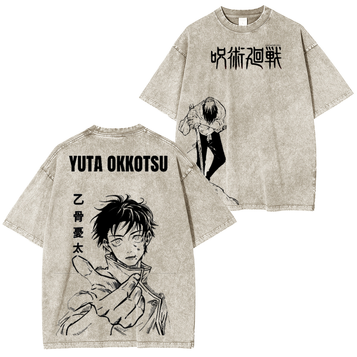 Jujutsu Kaisen Vintage Washed T-shirt/Crewneck/Hoodie