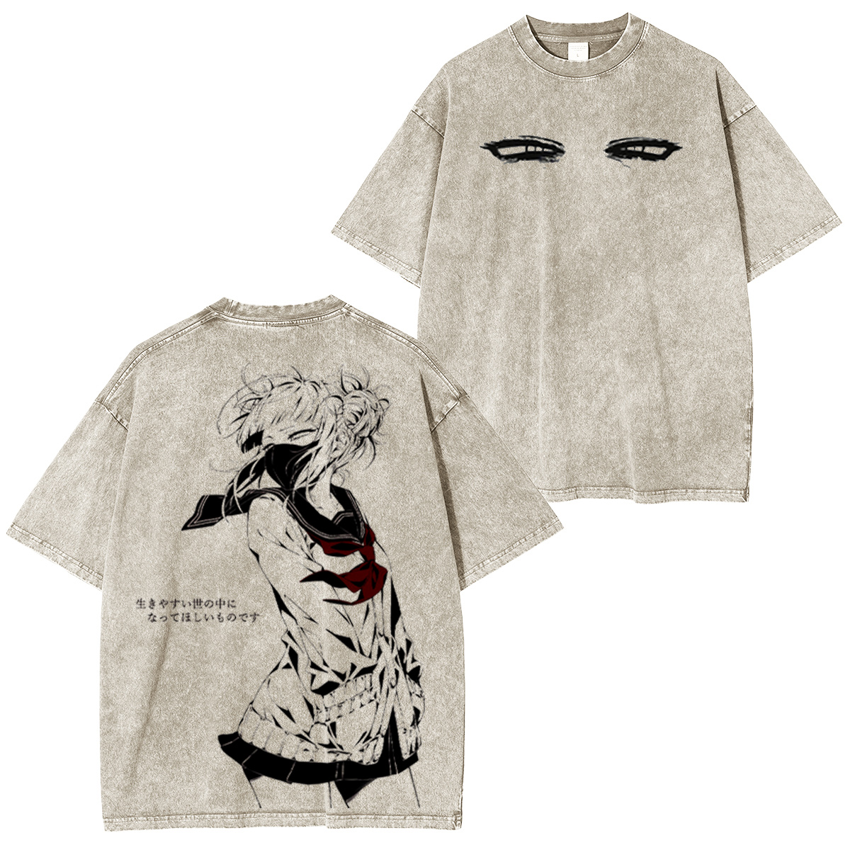 Himiko Toga My Hero Academia Vintage Washed T-shirt/Crewneck/Hoodie