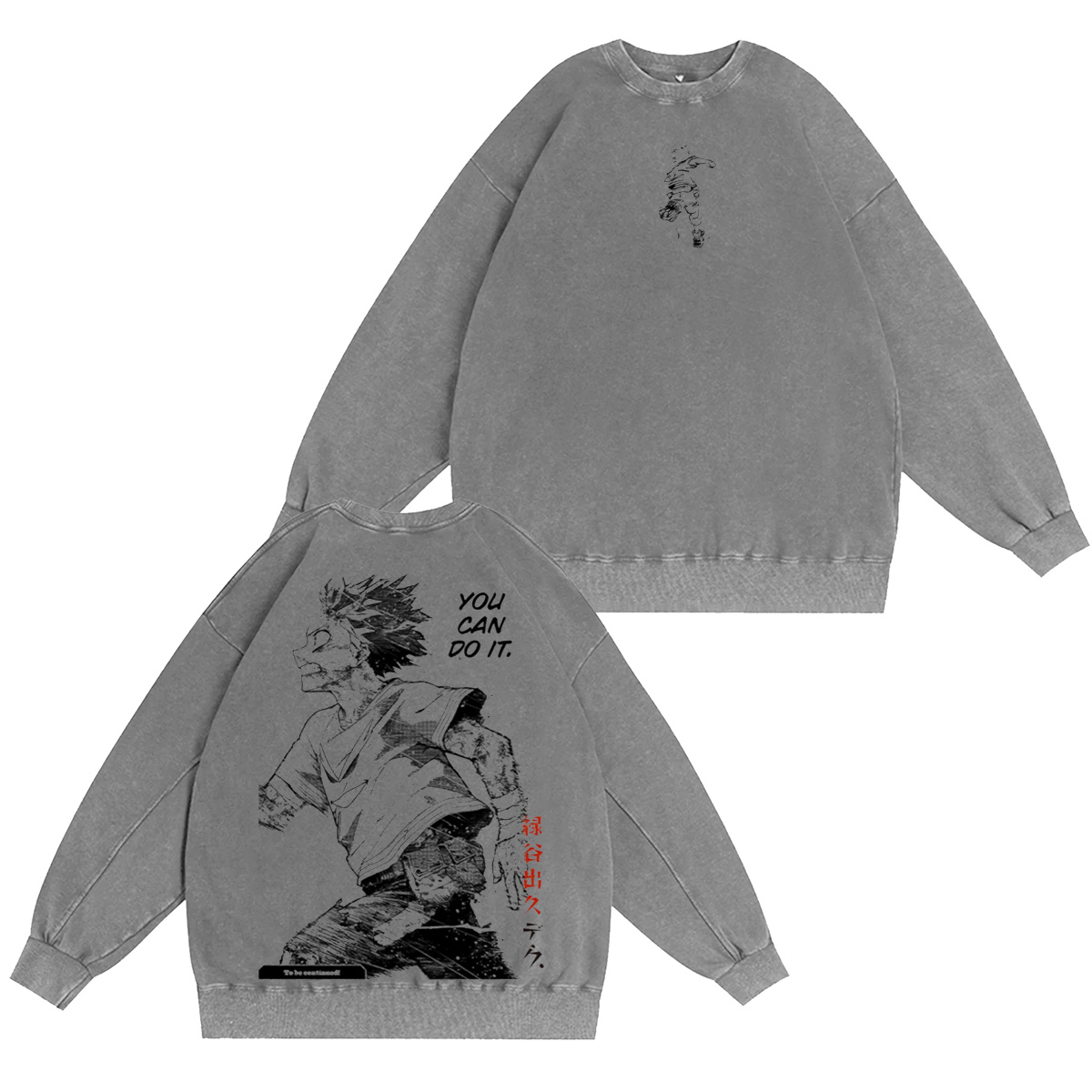 Izuku Midoriya My Hero Academia Vintage Washed T-shirt/Crewneck/Hoodie