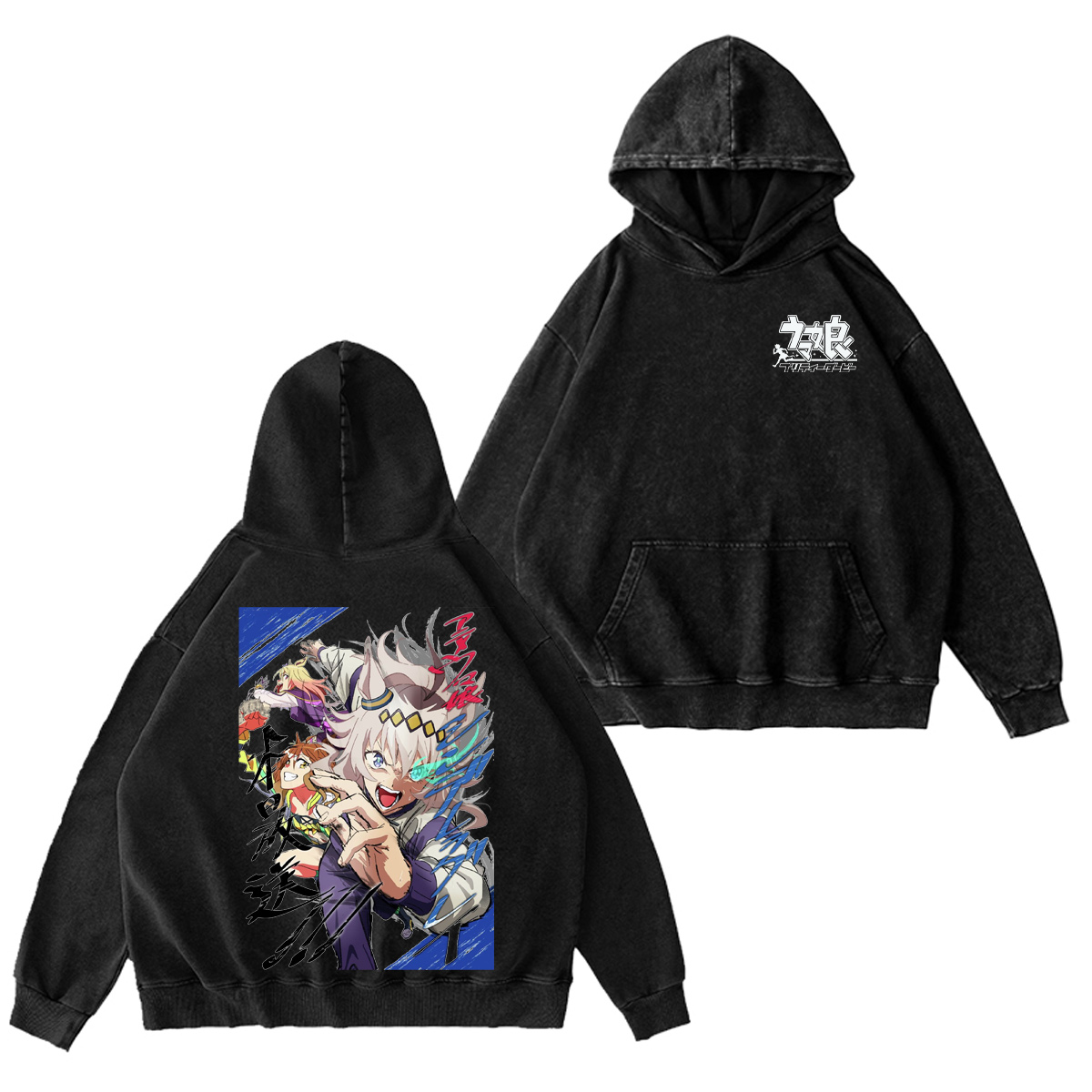 Umamusume Pretty Derby Vintage Washed T-shirt/Crewneck/Hoodie