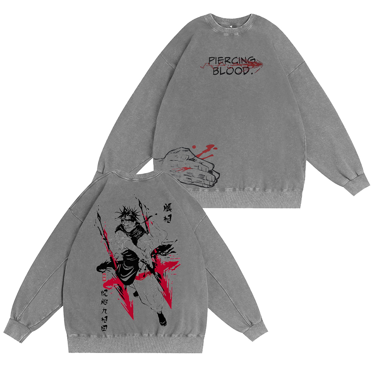 Choso Jujutsu Kaisen Vintage Washed T-shirt/Crewneck/Hoodie