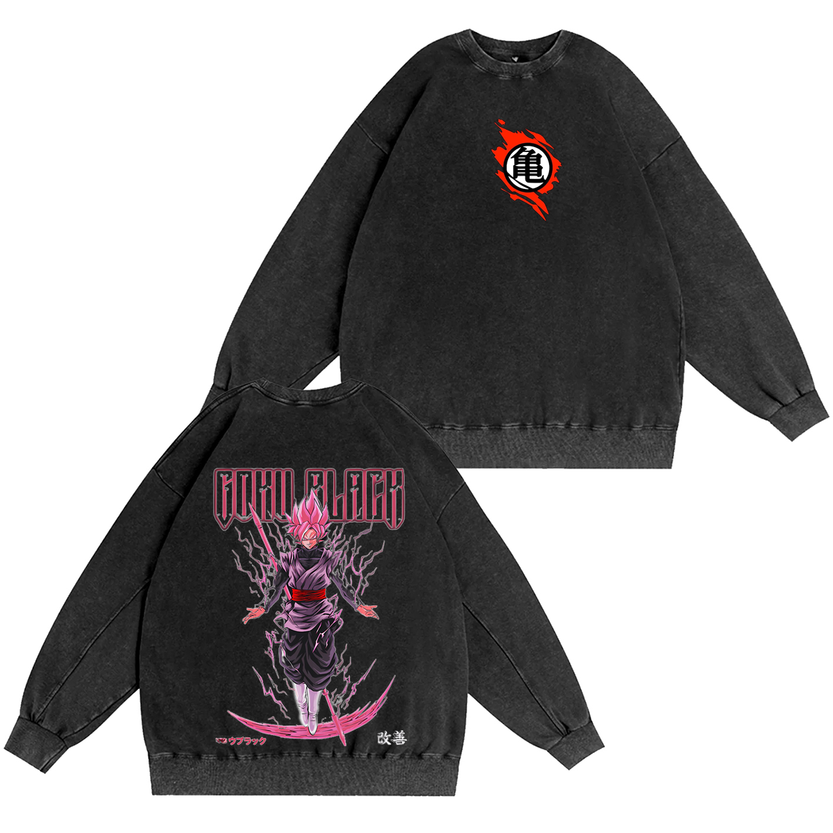 Dragon Ball Goku Black Vintage Washed T-shirt/Crewneck/Hoodie