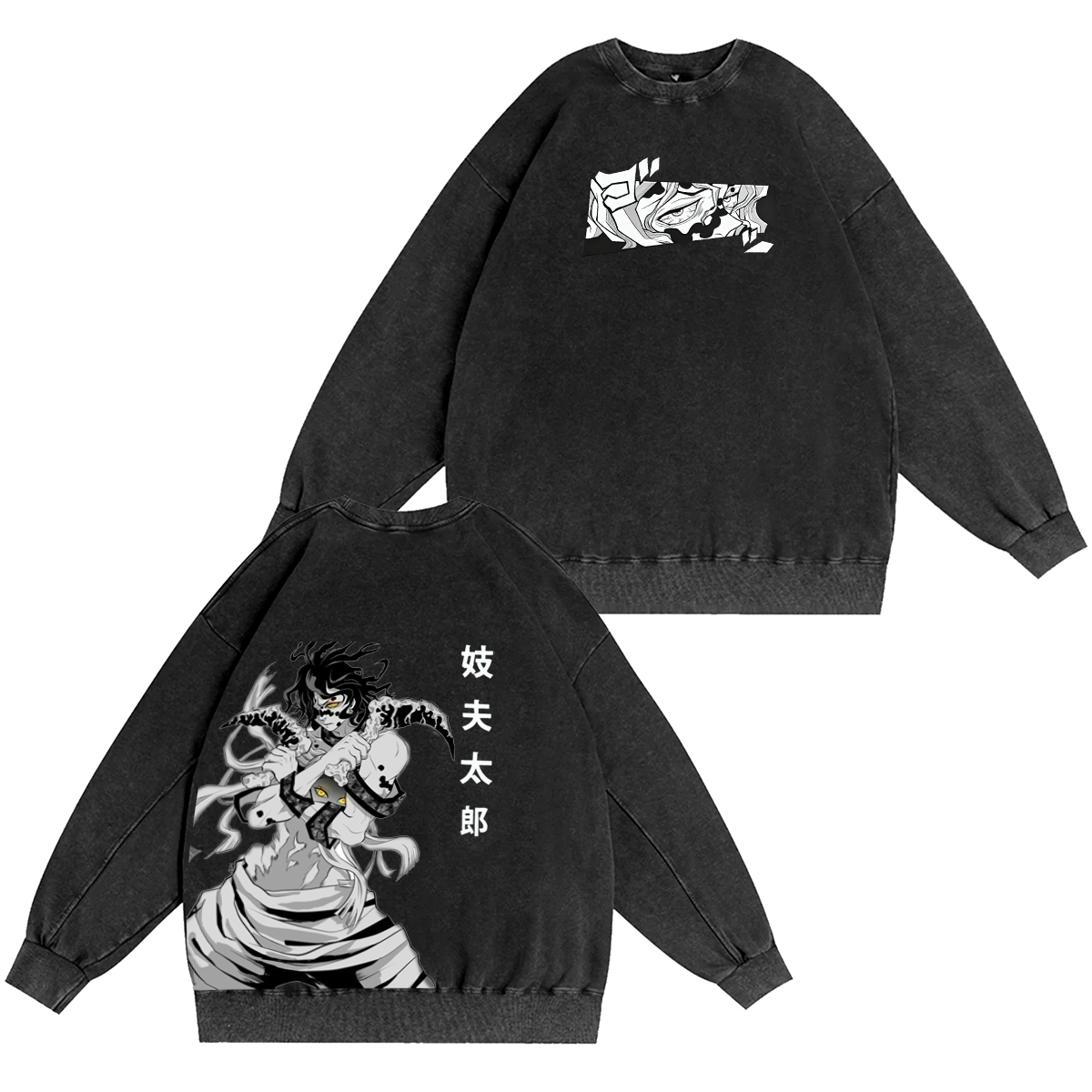 Demon Slayer Gyutaro Vintage Washed T-shirt/Crewneck/Hoodie