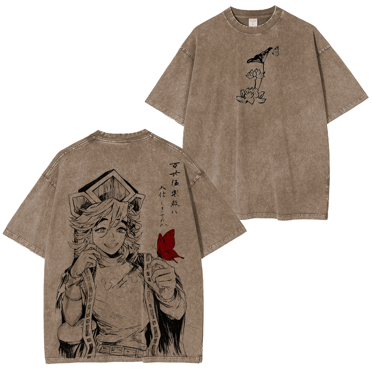 Upper Moon Two Demon Slayer Unsiex Washed T-Shirt