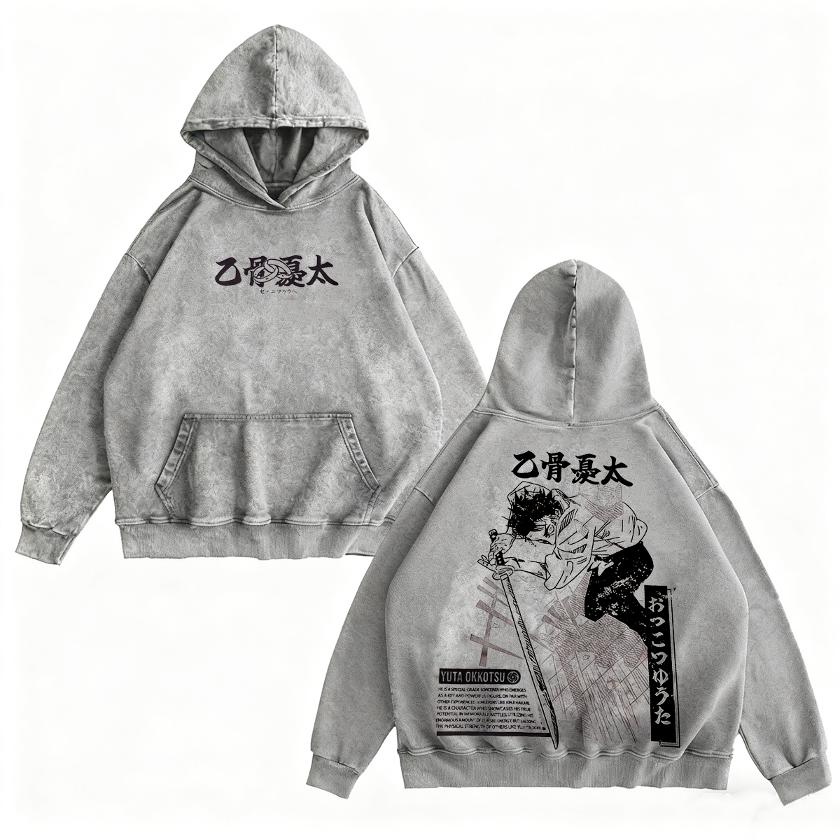 Jujutsu Kaisen Washed T-shirt/Crewneck/Hoodie