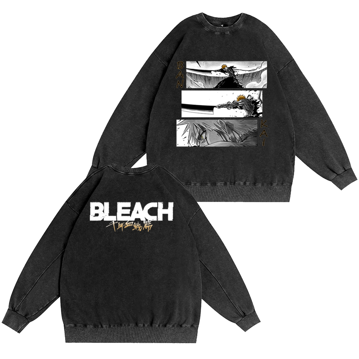 Ichigo Kurosaki Bleach Vintage washed T-shirt/Crewneck/Hoodie