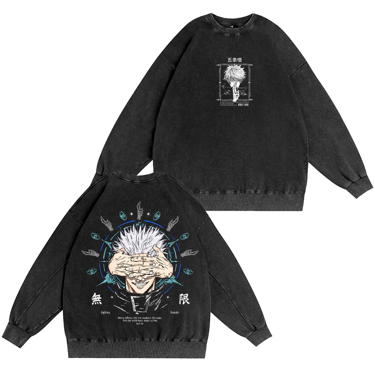 Jujutsu Kaisen Vintage Washed T-shirt/Crewneck/Hoodie