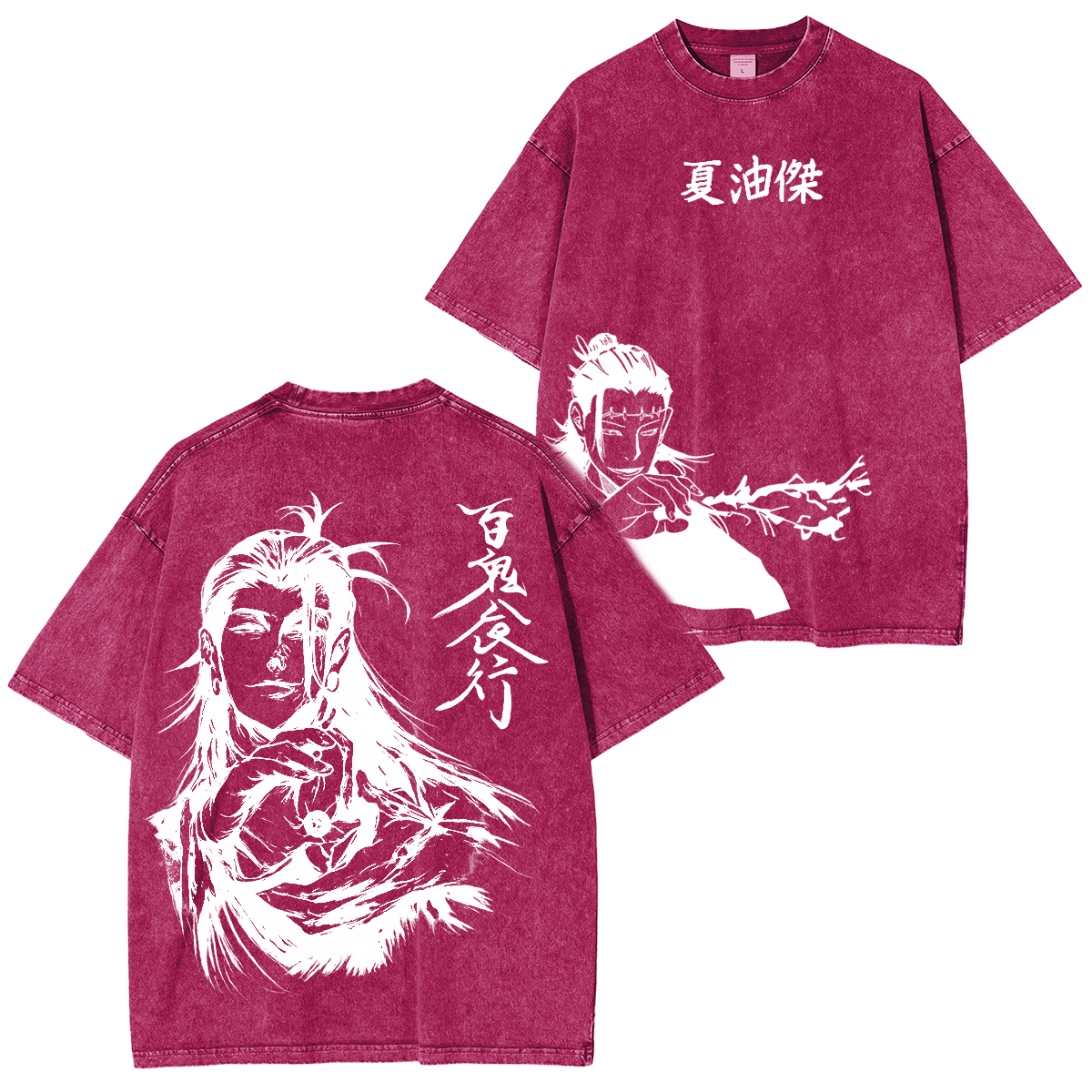 Jujutsu Kaisen :Ryomen Sukuna Vintage washed T-shirt/Crewneck/Hoodie