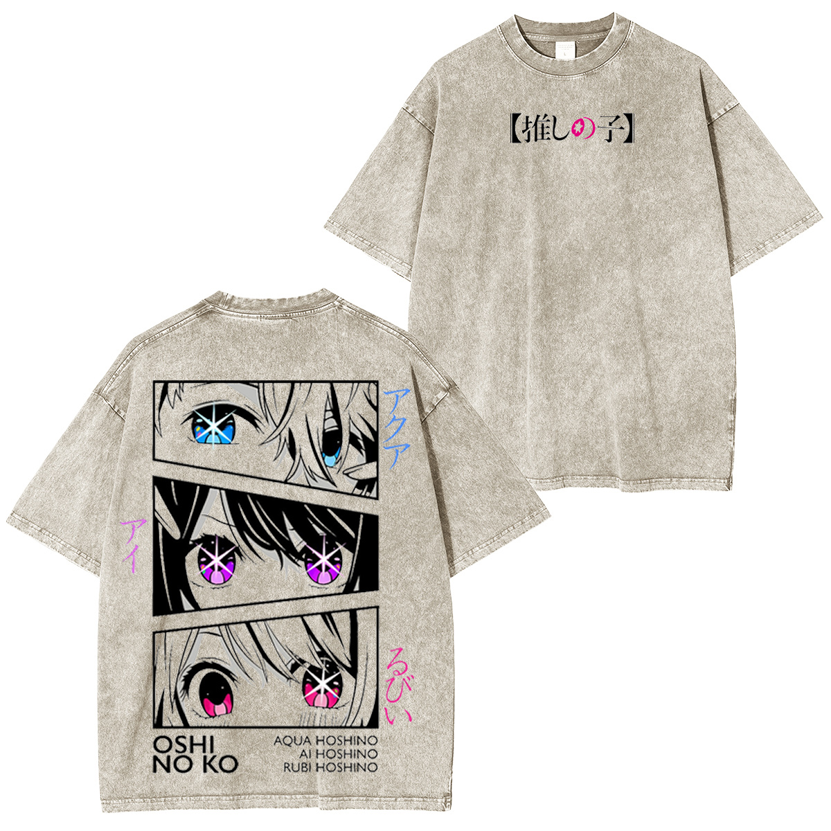 Oshi no Ko Washed T-shirt/Crewneck/Hoodie