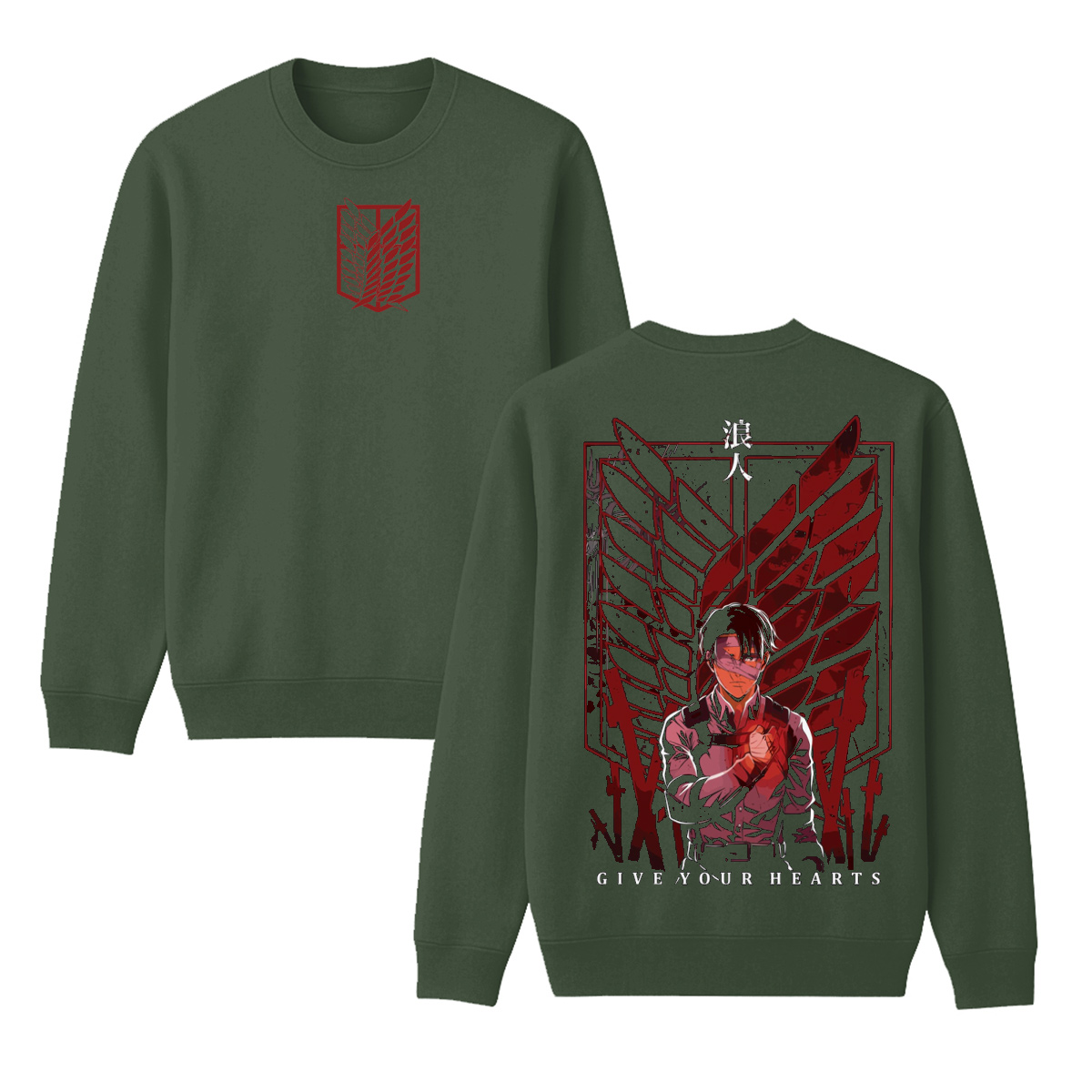 Attack On Titan Vintage Unisex Sweatshirt