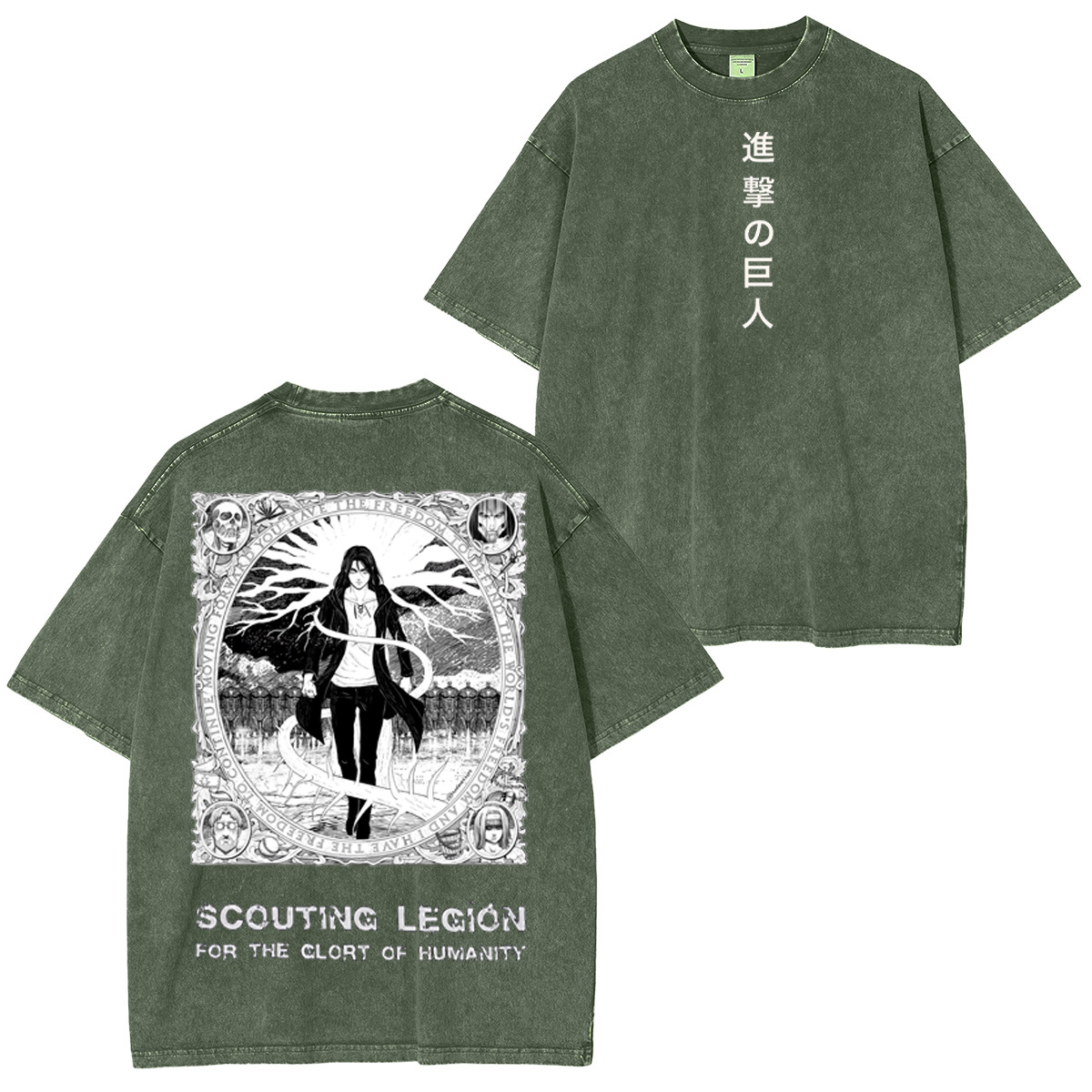 Attack on Titan Washed T-shirt/Crewneck/Hoodie