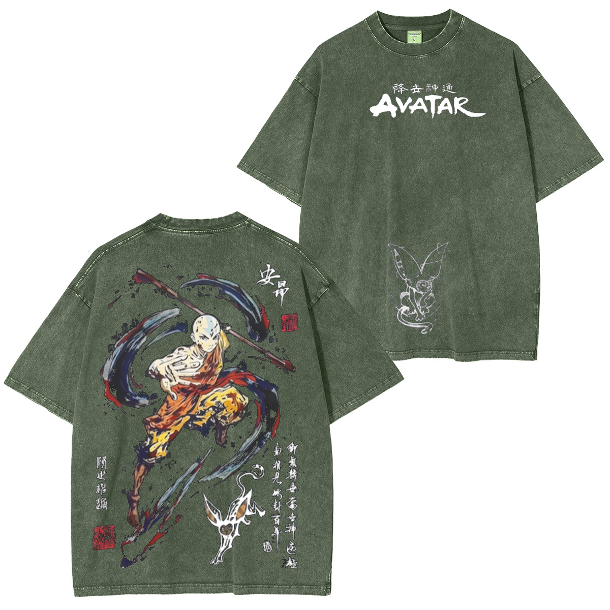 Avatar: The Last Airbender Washed T-shirt/Crewneck/Hoodie